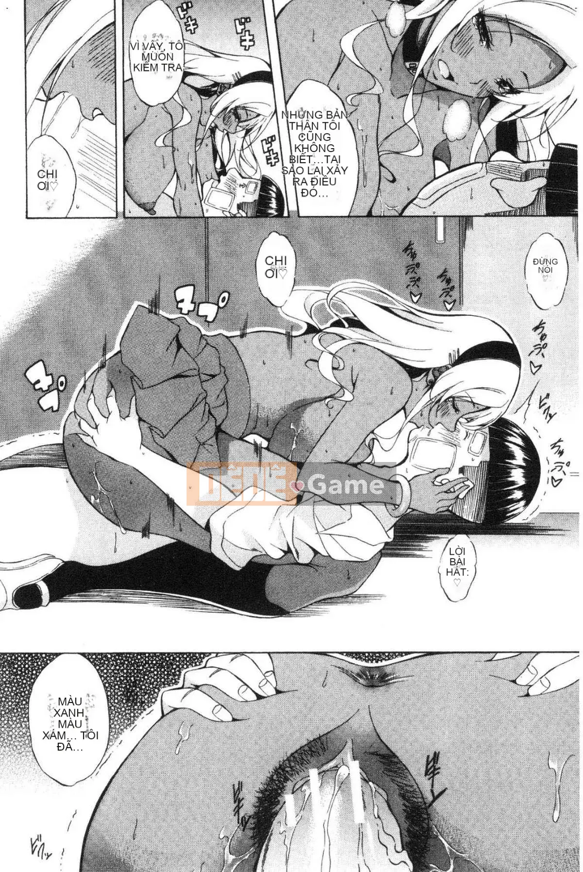 [The Workshop of the Wind][Onda Banao] Tình yêu thuần khiết Hard Sex