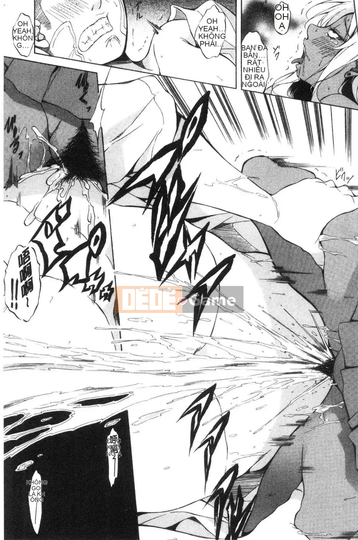 [The Workshop of the Wind][Onda Banao] Tình yêu thuần khiết Hard Sex