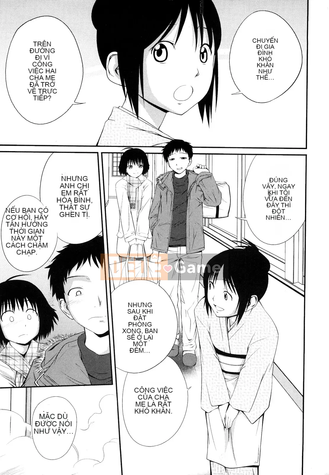 [Tsubaki Jushiro] Kết hợp chị em [Haiwasha Hankagumi]