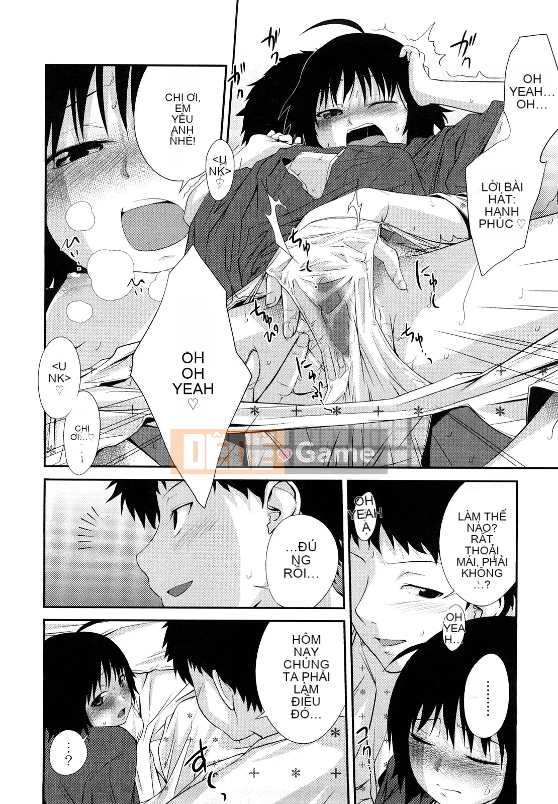 [Tsubaki Jushiro] Kết hợp chị em [Haiwasha Hankagumi]