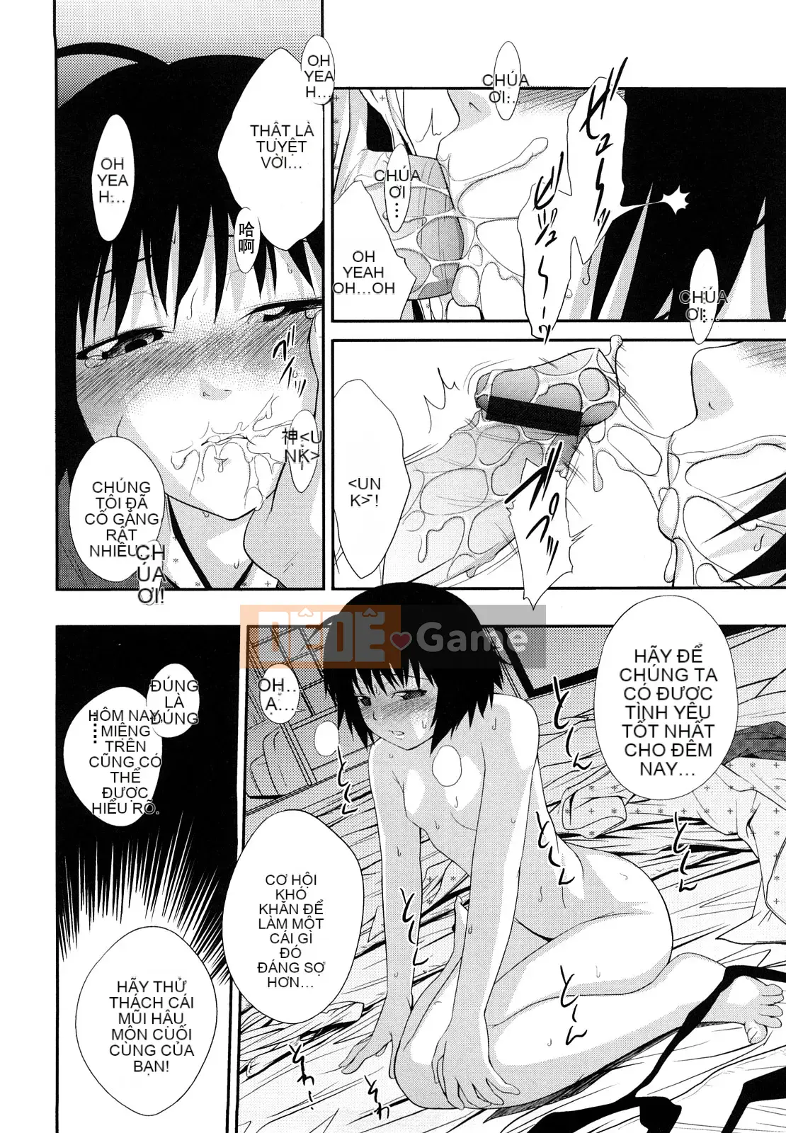 [Tsubaki Jushiro] Kết hợp chị em [Haiwasha Hankagumi]