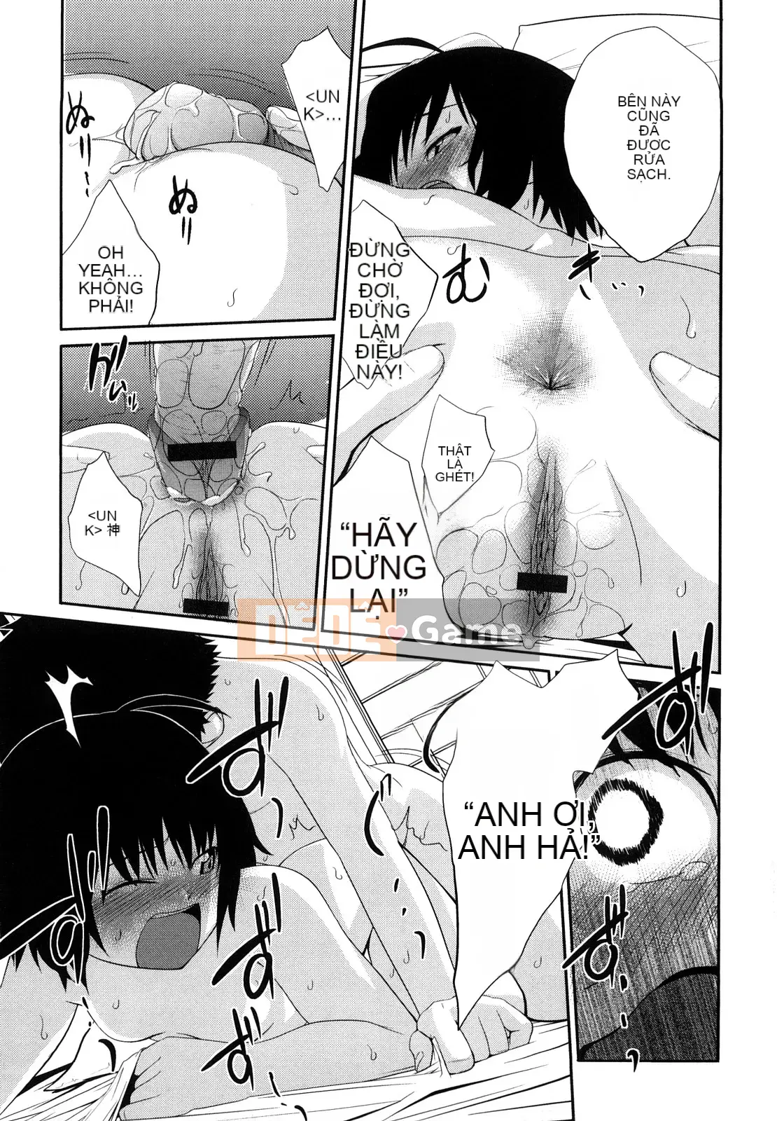 [Tsubaki Jushiro] Kết hợp chị em [Haiwasha Hankagumi]