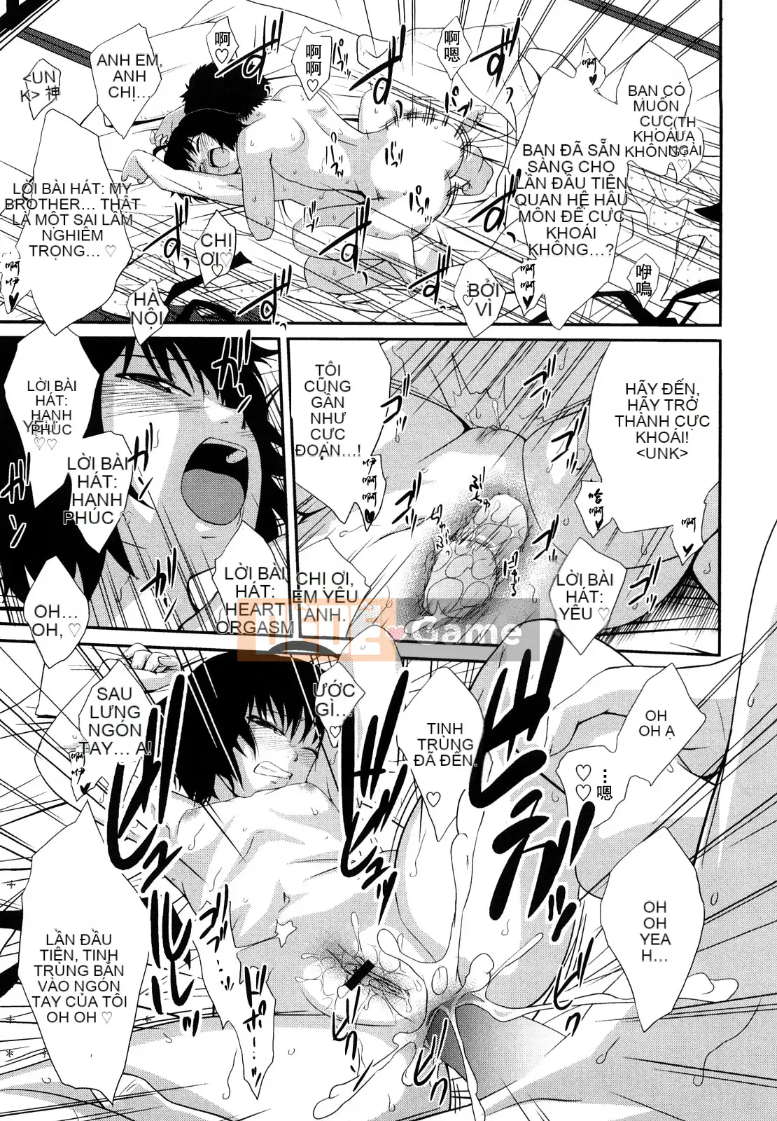 [Tsubaki Jushiro] Kết hợp chị em [Haiwasha Hankagumi]