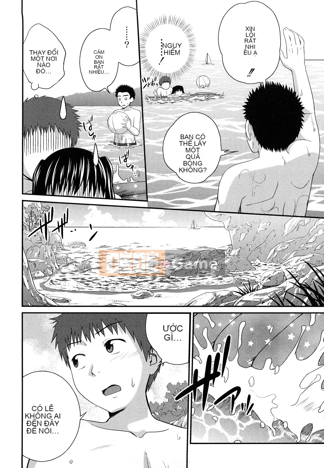 [Tsubaki Jushiro] Kết hợp chị em [Haiwasha Hankagumi]