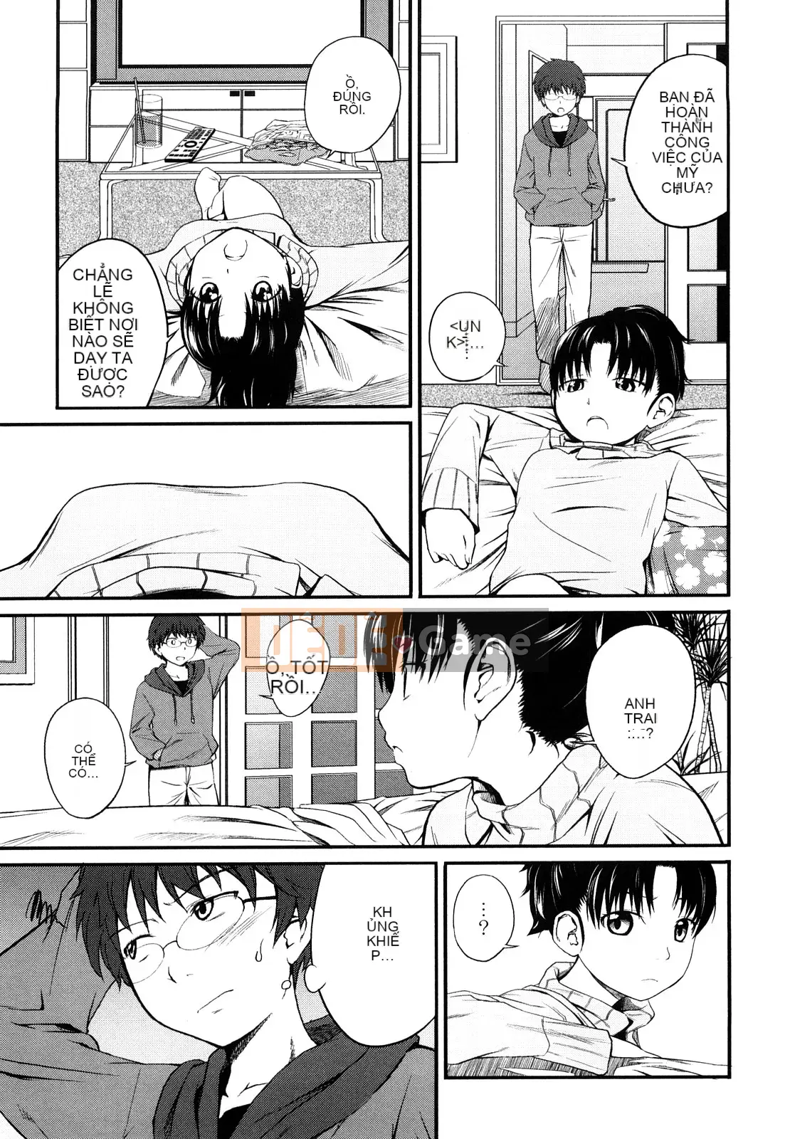 [Tsubaki Jushiro] Kết hợp chị em [Haiwasha Hankagumi]