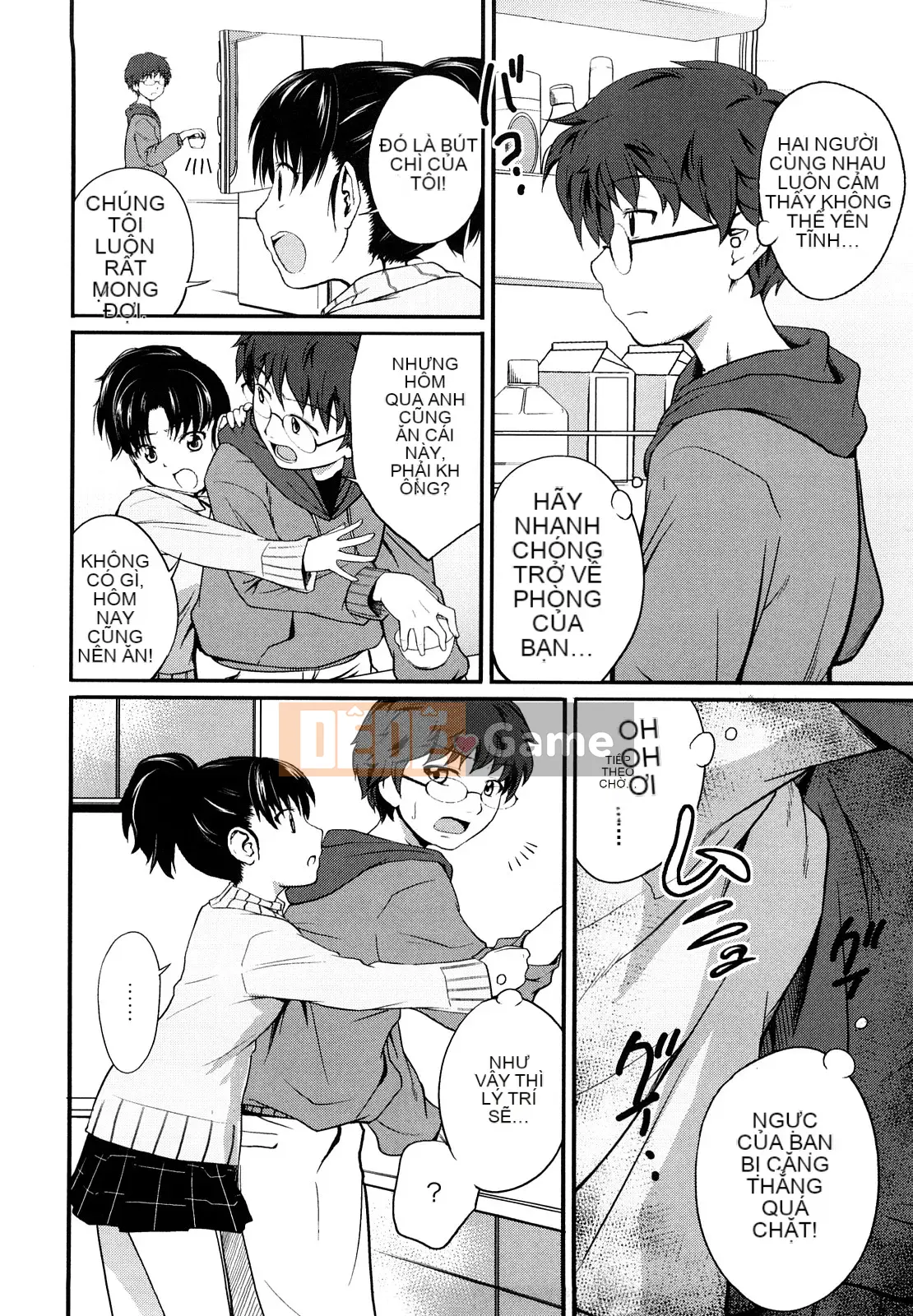 [Tsubaki Jushiro] Kết hợp chị em [Haiwasha Hankagumi]