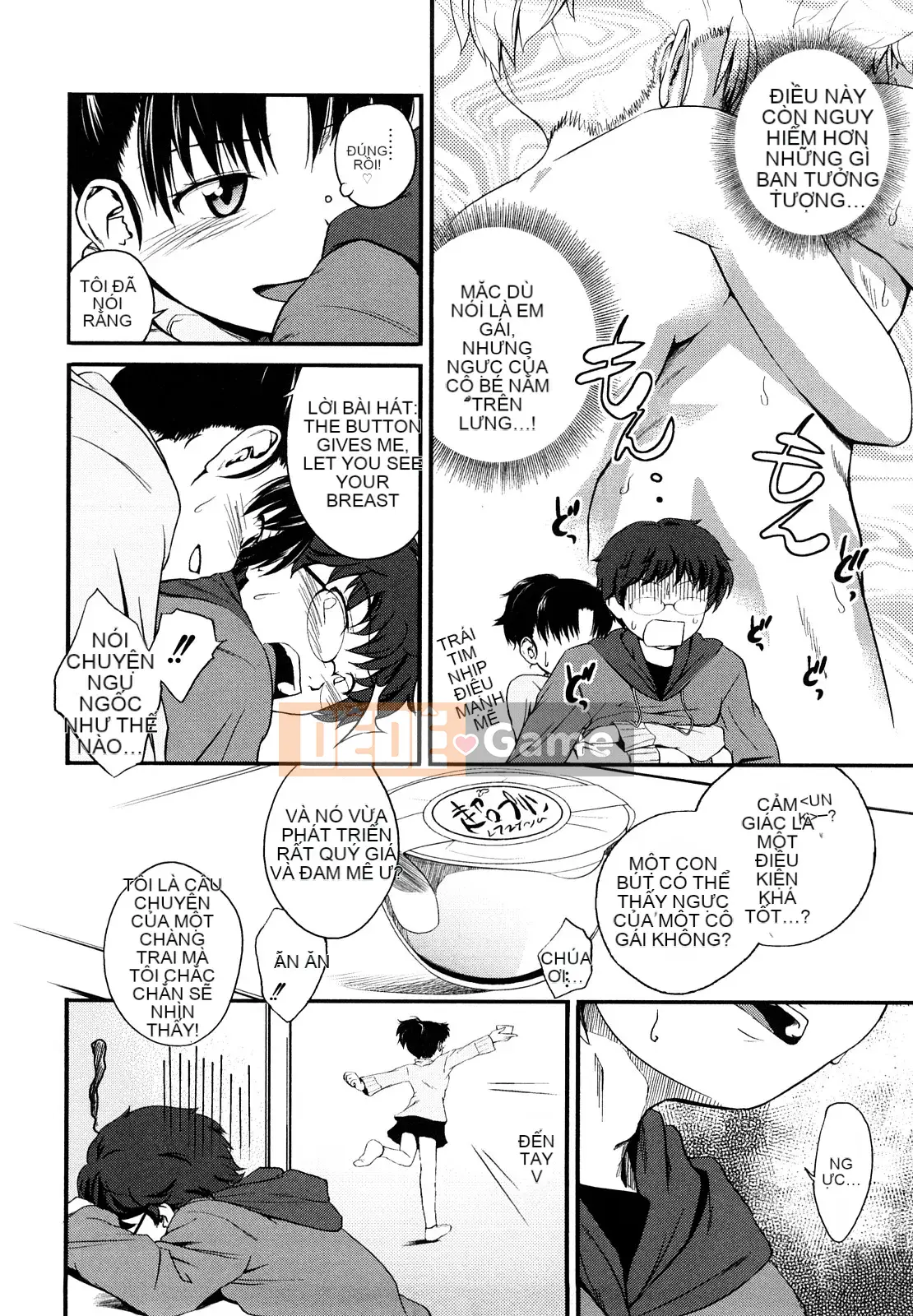 [Tsubaki Jushiro] Kết hợp chị em [Haiwasha Hankagumi]