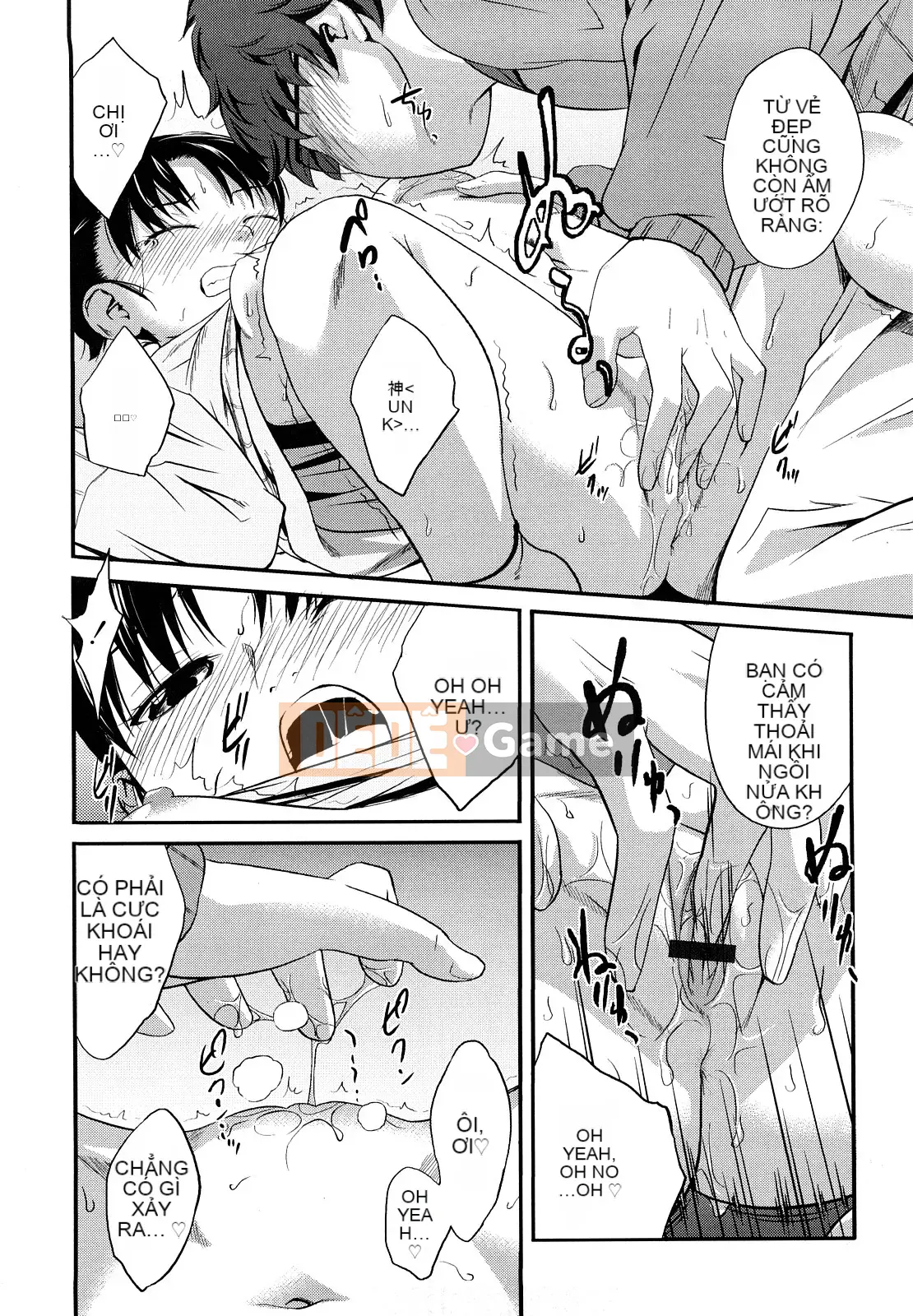 [Tsubaki Jushiro] Kết hợp chị em [Haiwasha Hankagumi]