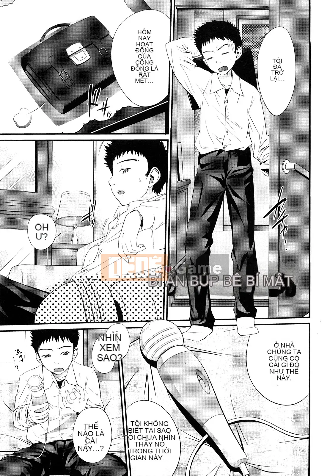 [Tsubaki Jushiro] Kết hợp chị em [Haiwasha Hankagumi]