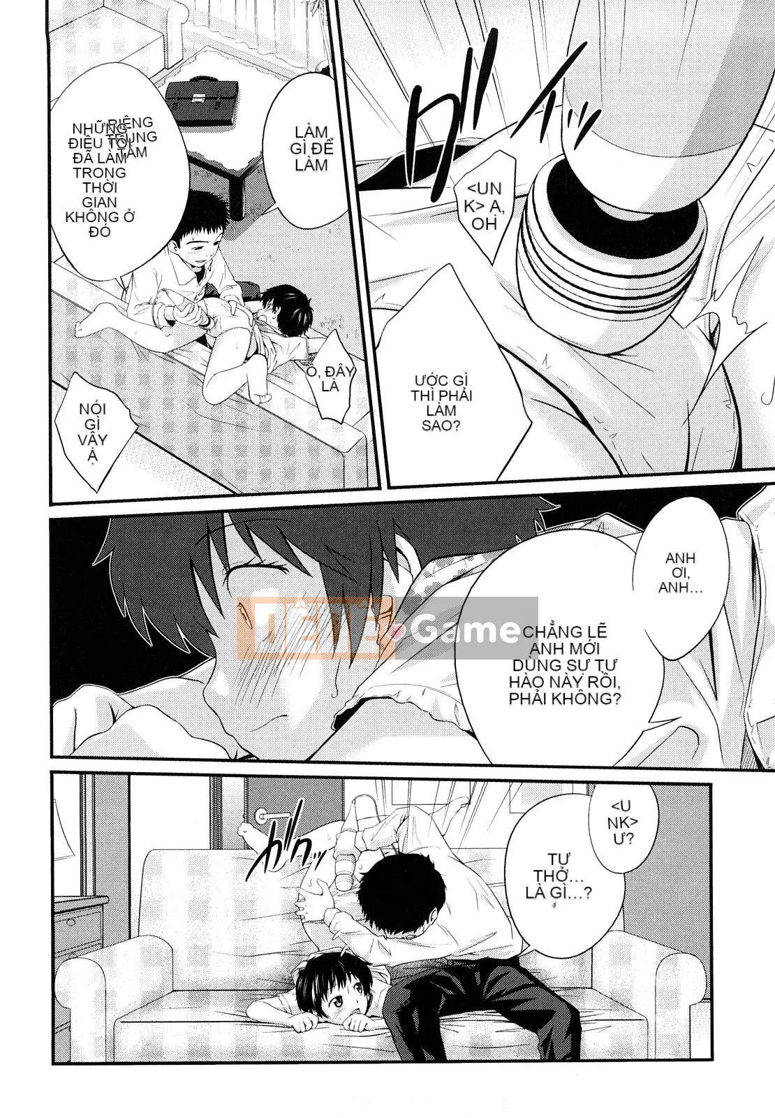 [Tsubaki Jushiro] Kết hợp chị em [Haiwasha Hankagumi]