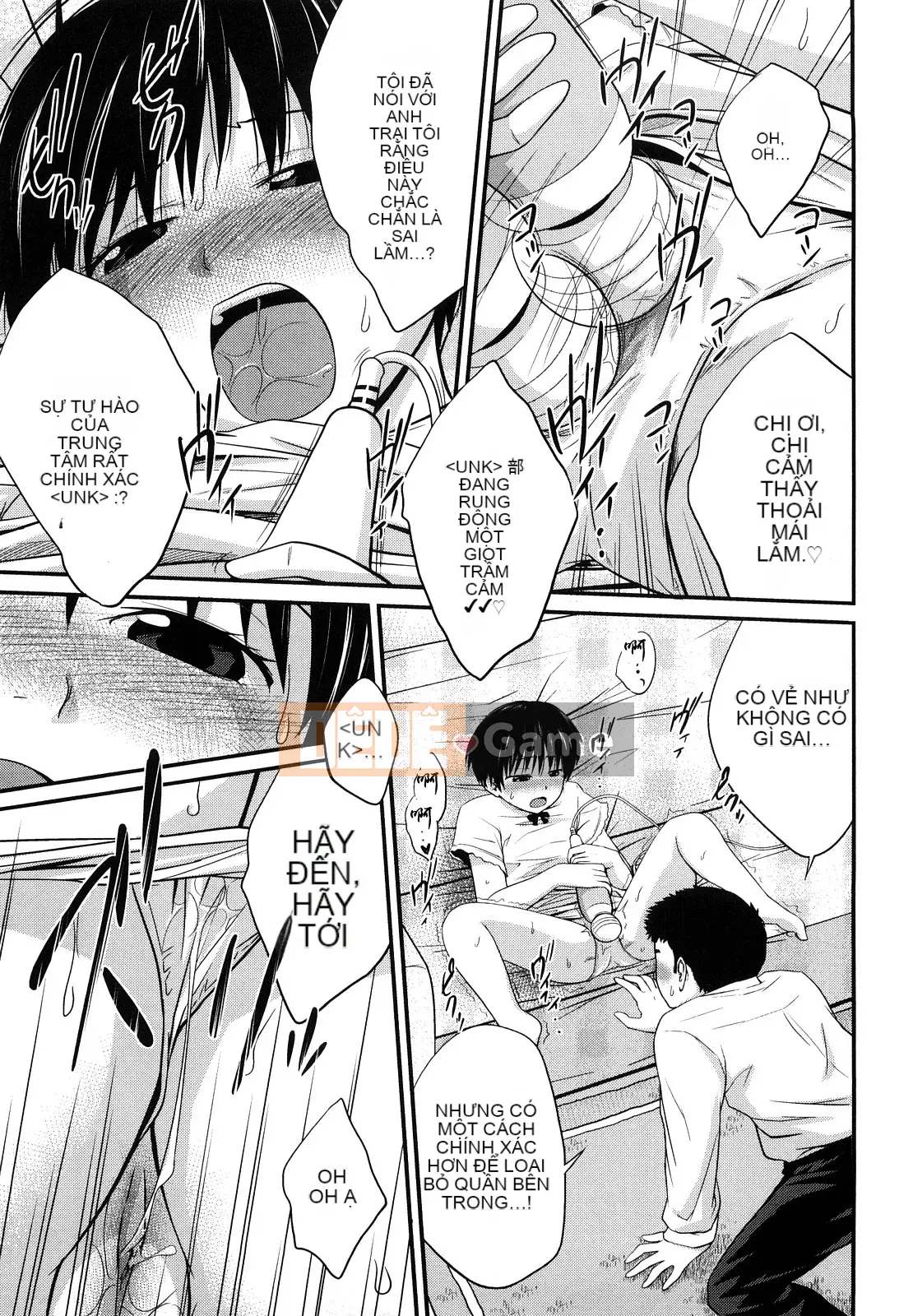 [Tsubaki Jushiro] Kết hợp chị em [Haiwasha Hankagumi]