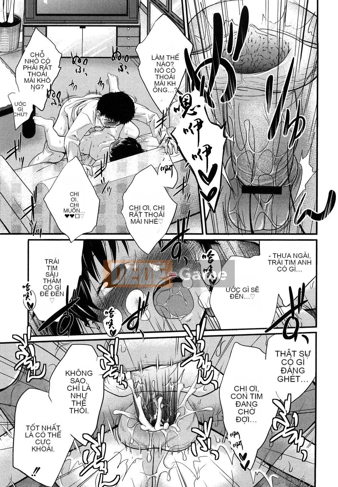 [Tsubaki Jushiro] Kết hợp chị em [Haiwasha Hankagumi]