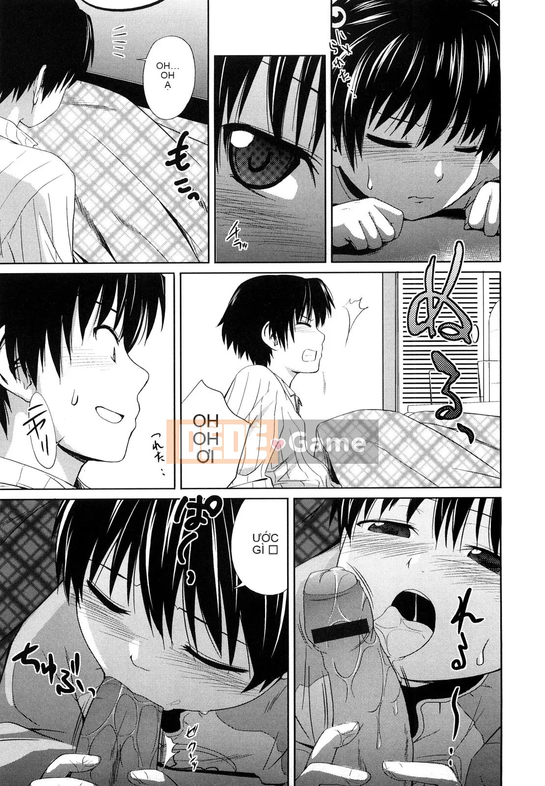 [Tsubaki Jushiro] Kết hợp chị em [Haiwasha Hankagumi]