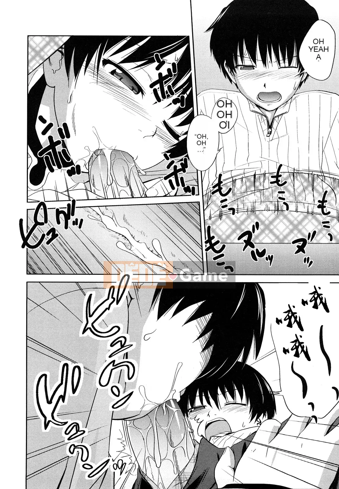 [Tsubaki Jushiro] Kết hợp chị em [Haiwasha Hankagumi]