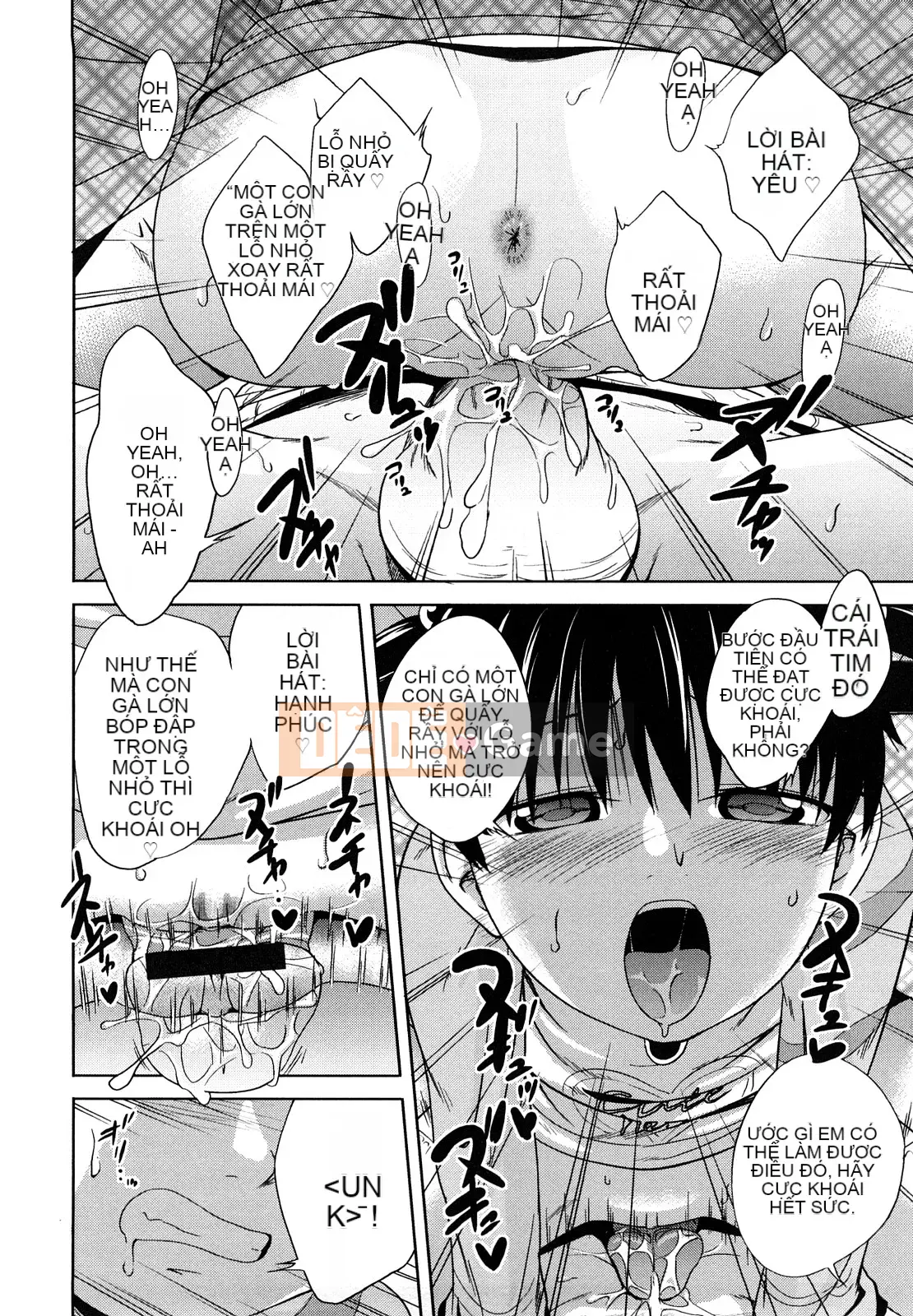 [Tsubaki Jushiro] Kết hợp chị em [Haiwasha Hankagumi]