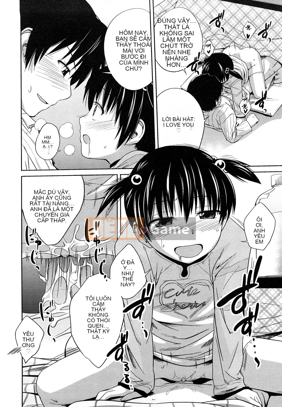 [Tsubaki Jushiro] Kết hợp chị em [Haiwasha Hankagumi]