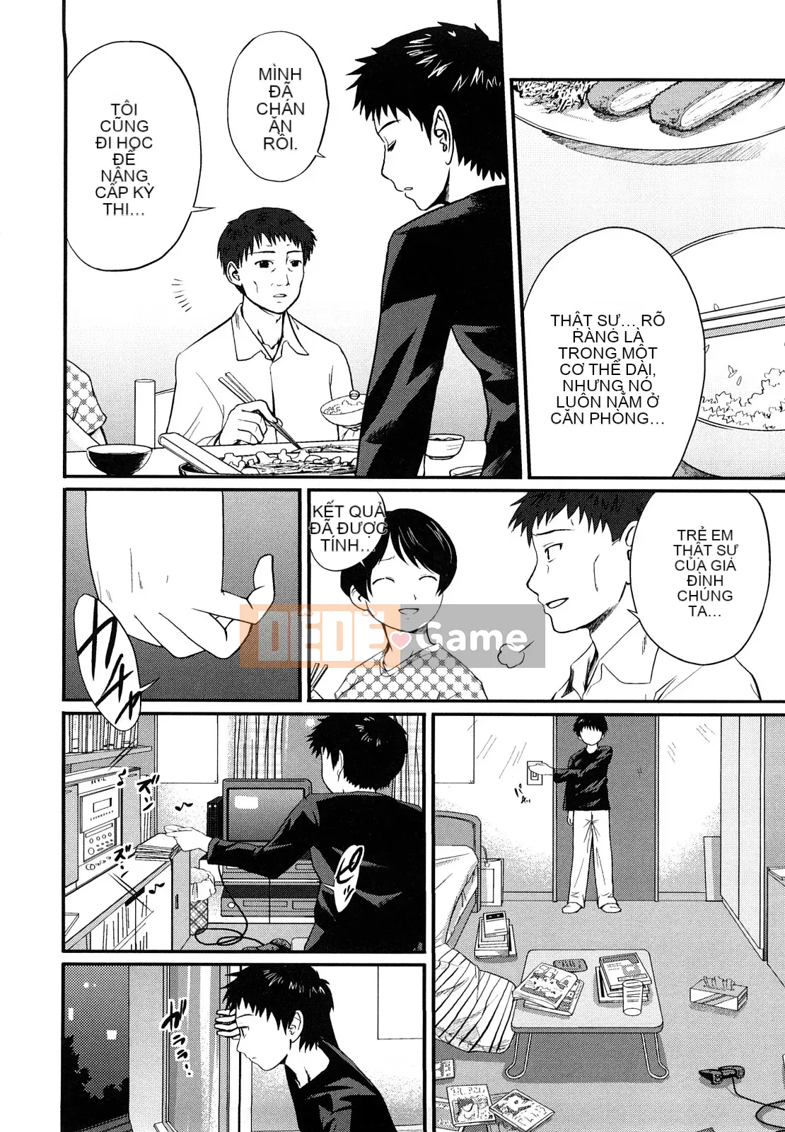 [Tsubaki Jushiro] Kết hợp chị em [Haiwasha Hankagumi]