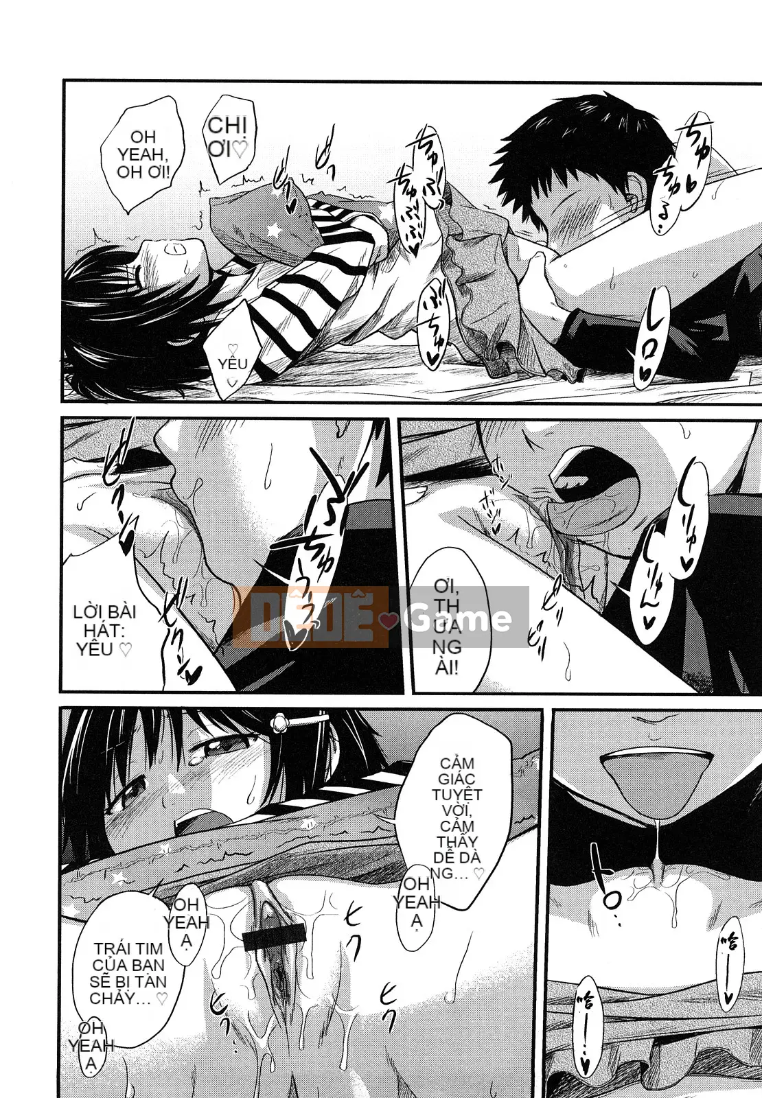 [Tsubaki Jushiro] Kết hợp chị em [Haiwasha Hankagumi]