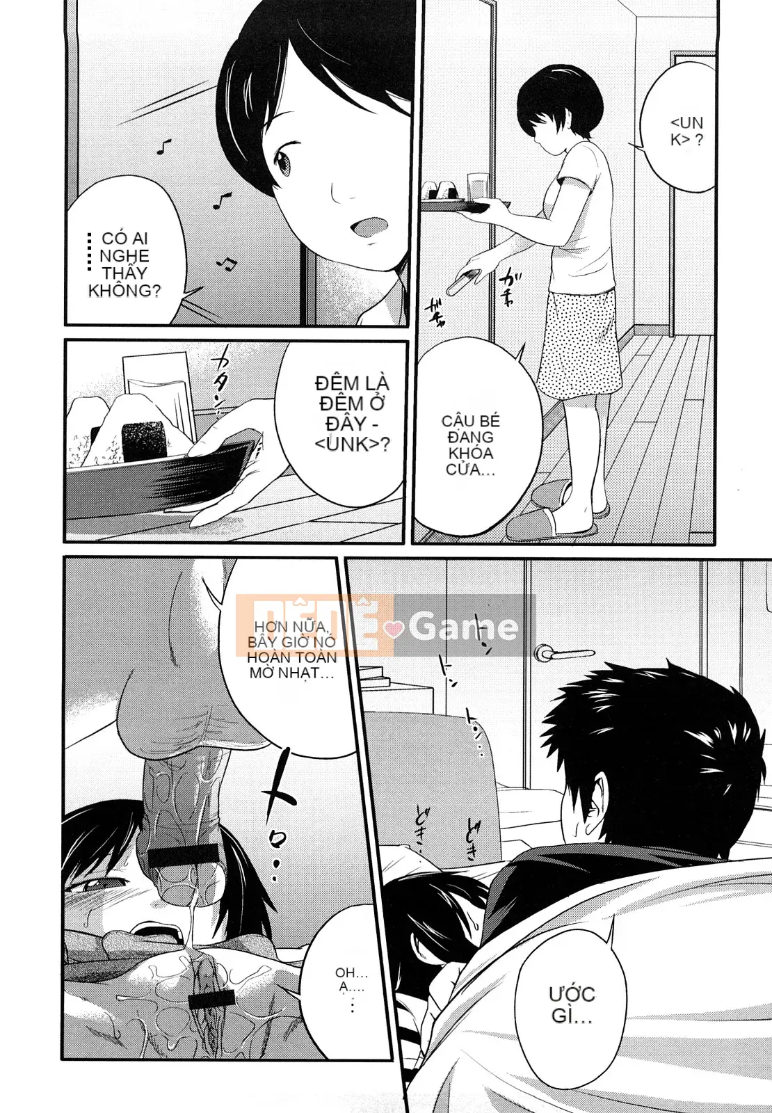 [Tsubaki Jushiro] Kết hợp chị em [Haiwasha Hankagumi]