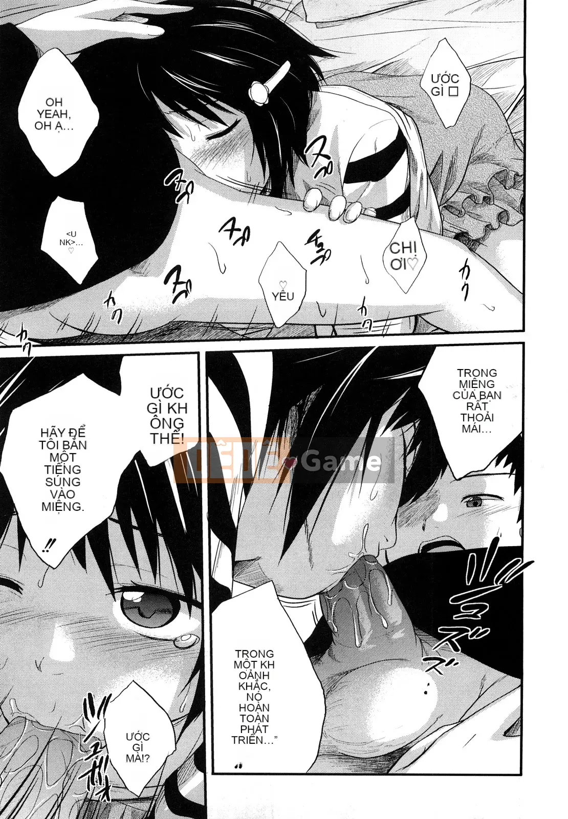 [Tsubaki Jushiro] Kết hợp chị em [Haiwasha Hankagumi]