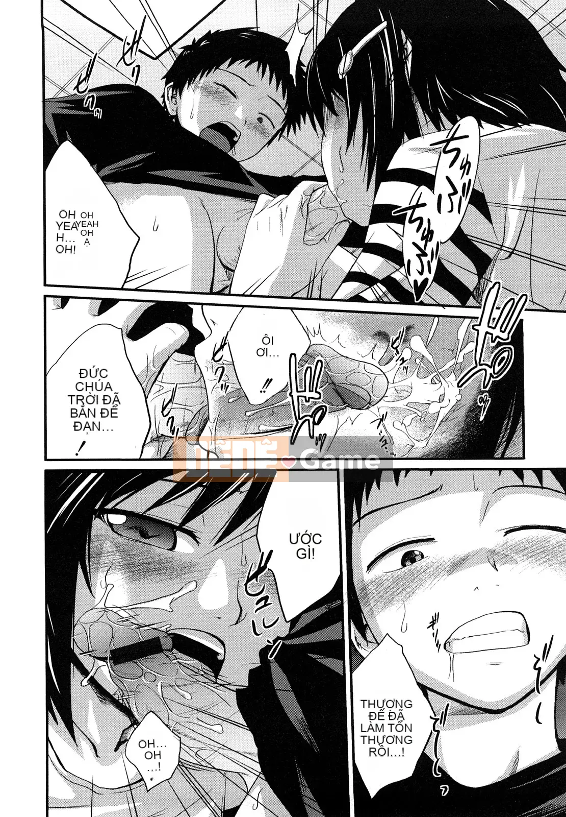 [Tsubaki Jushiro] Kết hợp chị em [Haiwasha Hankagumi]