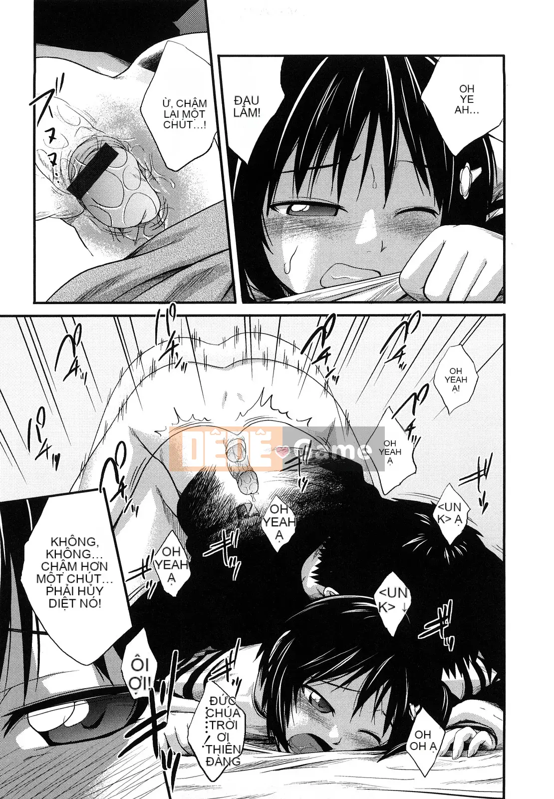 [Tsubaki Jushiro] Kết hợp chị em [Haiwasha Hankagumi]