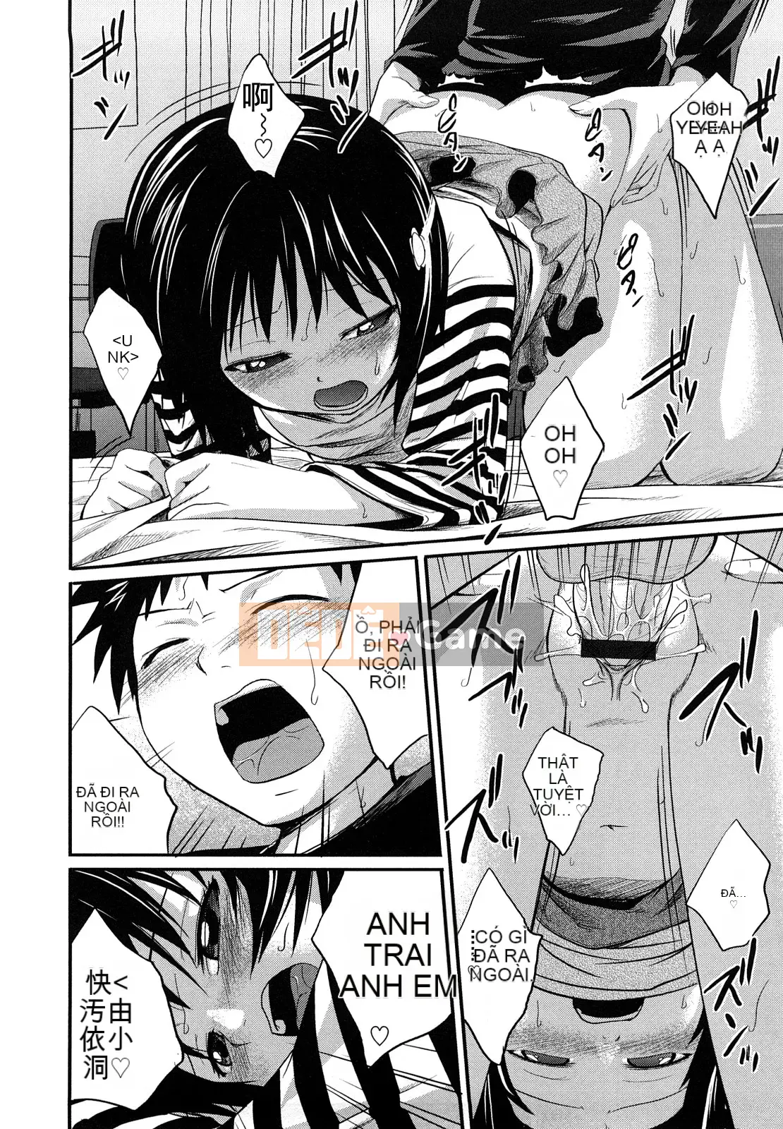 [Tsubaki Jushiro] Kết hợp chị em [Haiwasha Hankagumi]