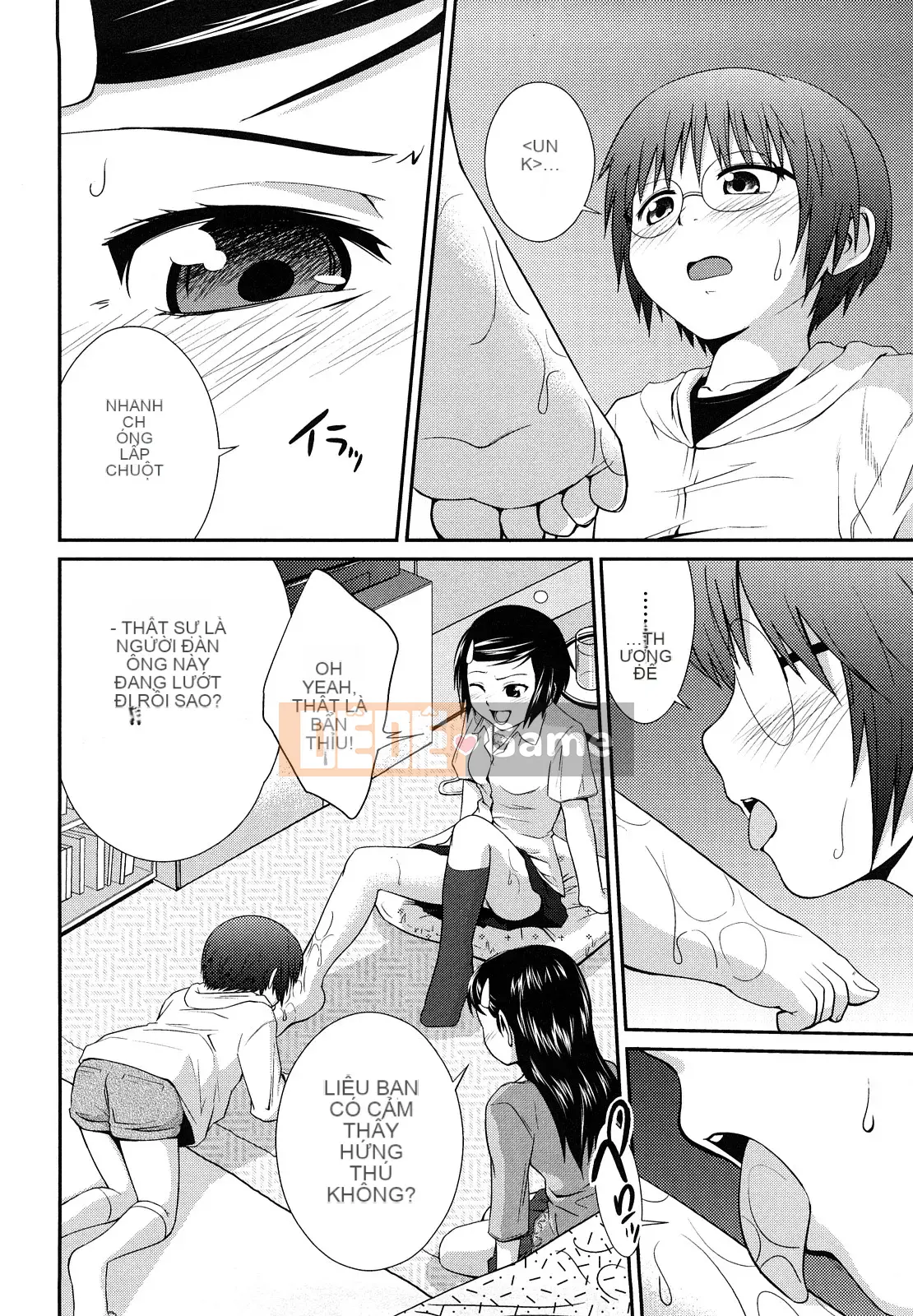 [Tsubaki Jushiro] Kết hợp chị em [Haiwasha Hankagumi]