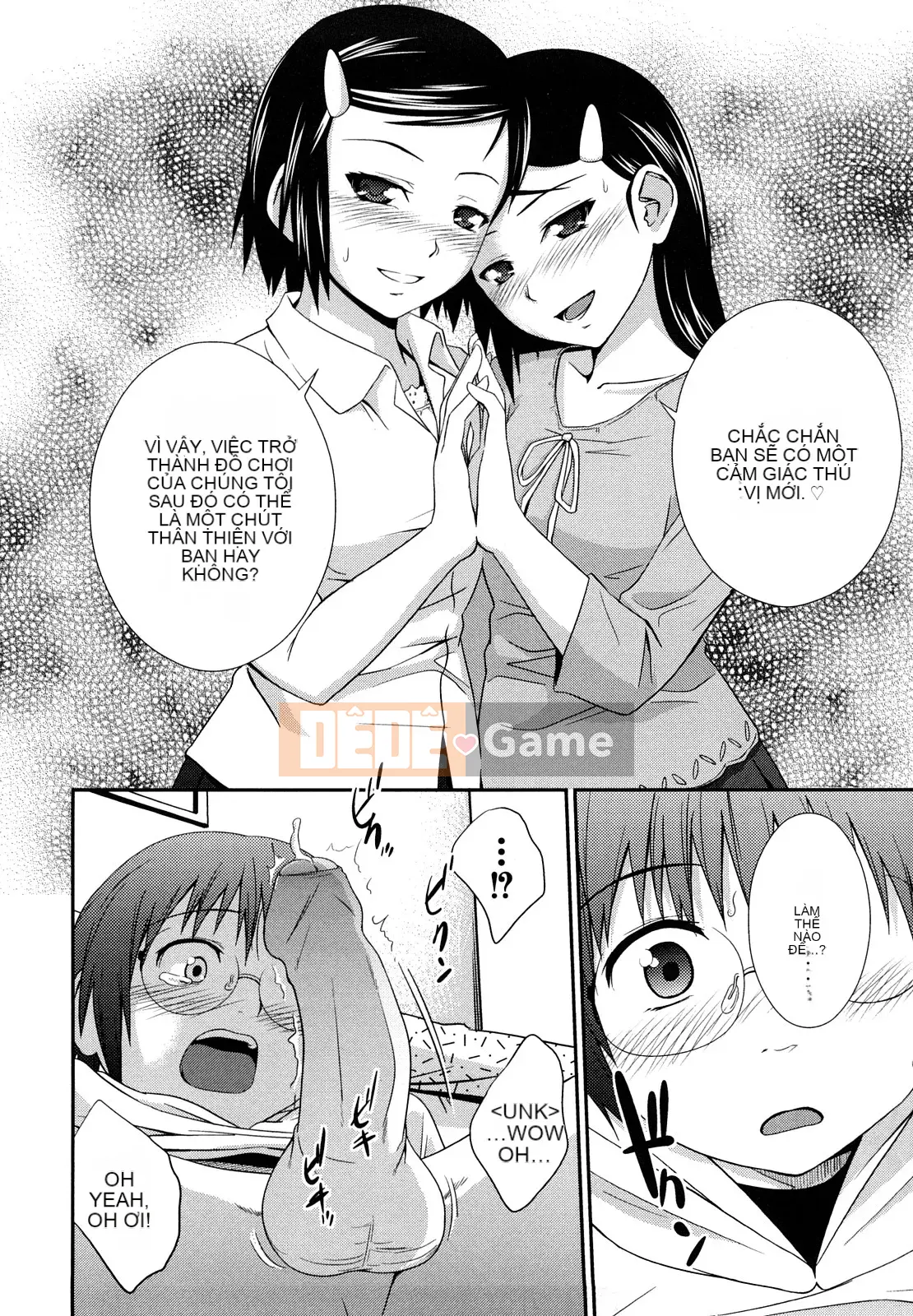 [Tsubaki Jushiro] Kết hợp chị em [Haiwasha Hankagumi]