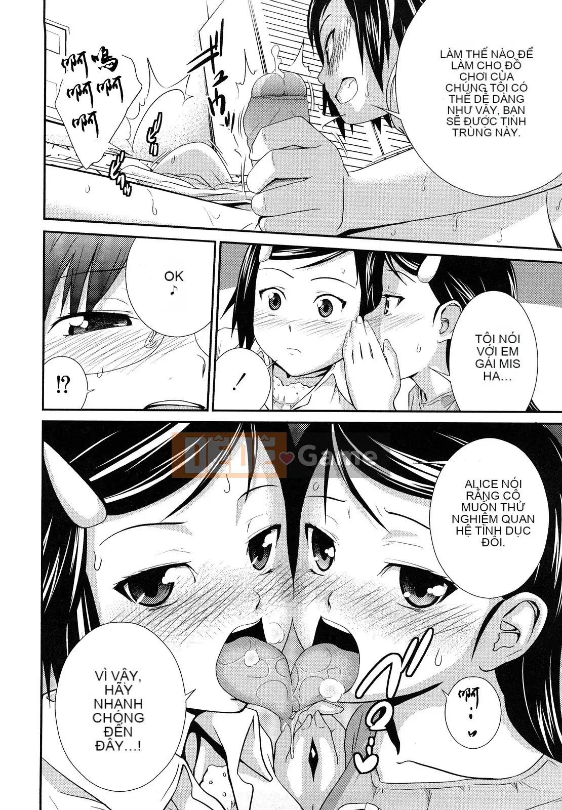 [Tsubaki Jushiro] Kết hợp chị em [Haiwasha Hankagumi]