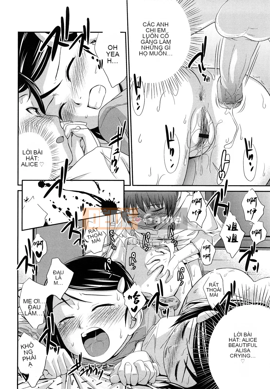 [Tsubaki Jushiro] Kết hợp chị em [Haiwasha Hankagumi]