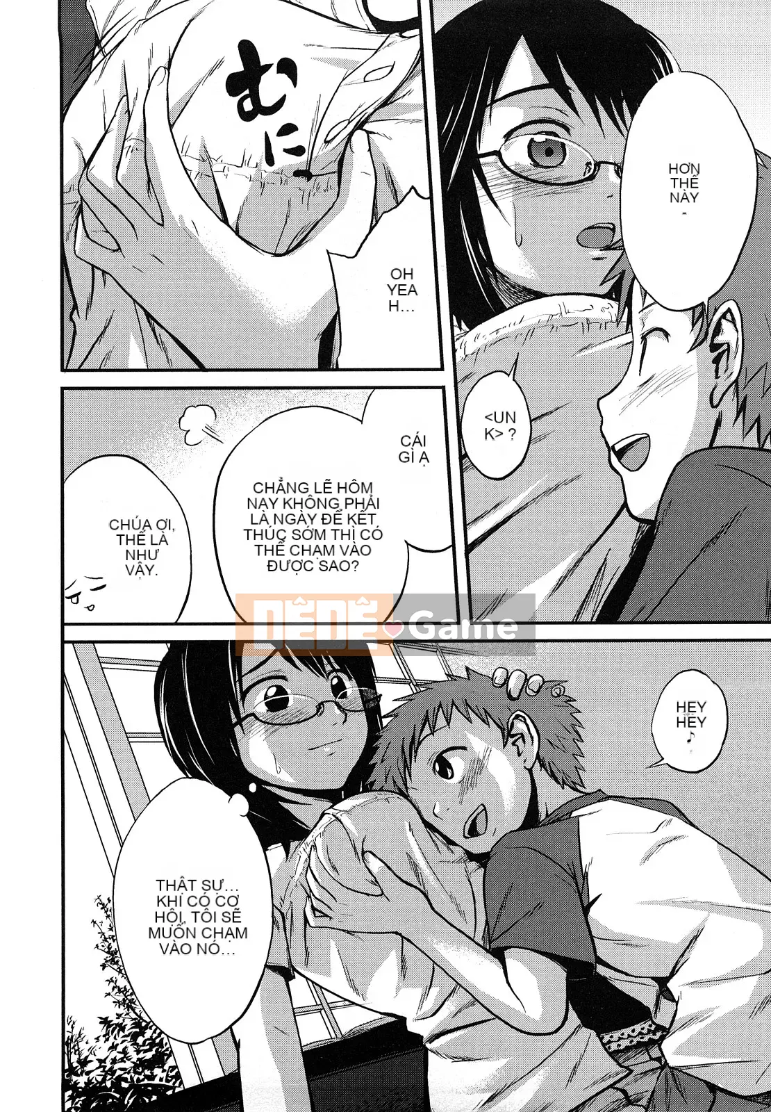 [Tsubaki Jushiro] Kết hợp chị em [Haiwasha Hankagumi]