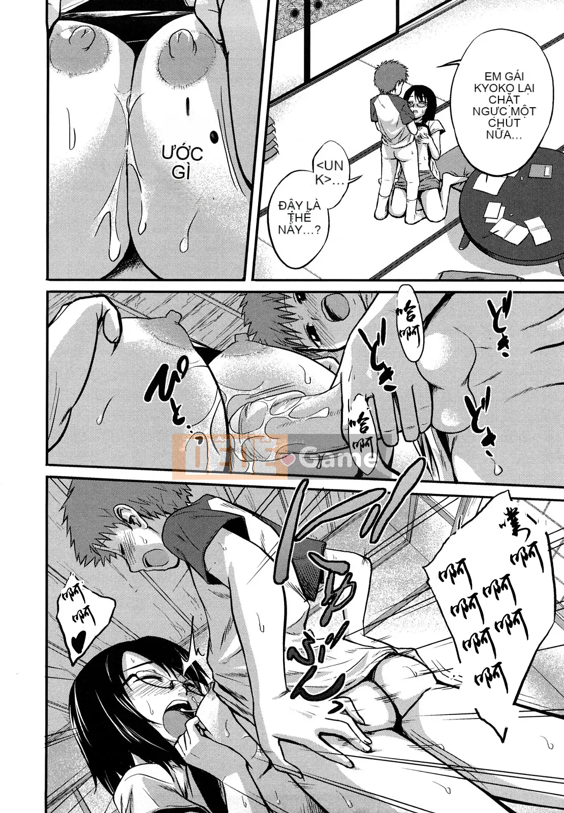 [Tsubaki Jushiro] Kết hợp chị em [Haiwasha Hankagumi]