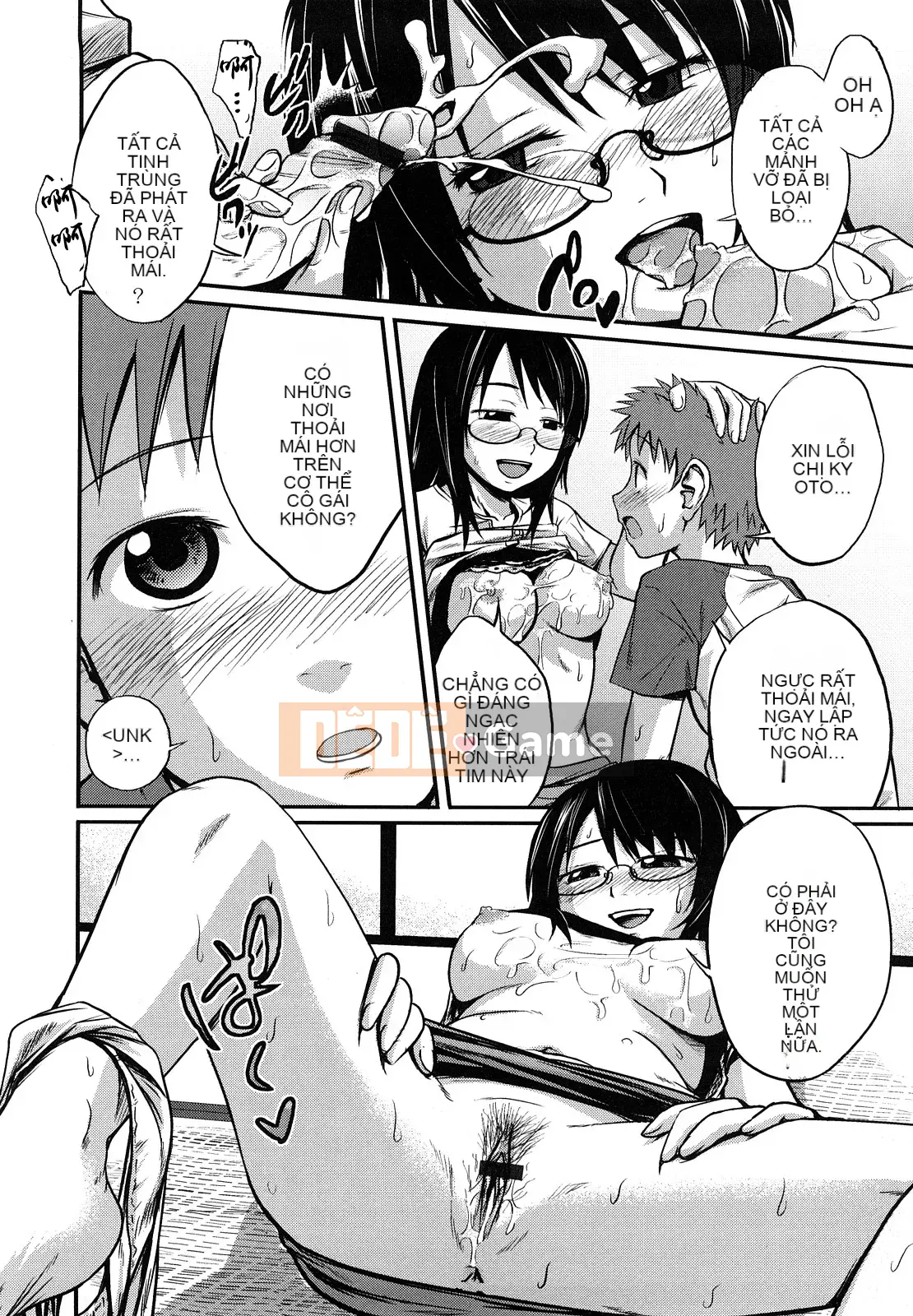 [Tsubaki Jushiro] Kết hợp chị em [Haiwasha Hankagumi]