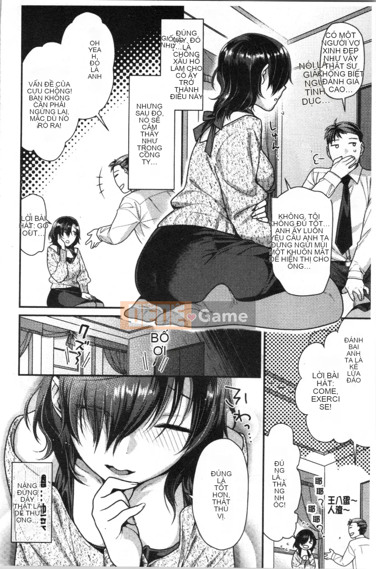 [4K Hanhua][Naomi Nekomata] Lồn ăn xin