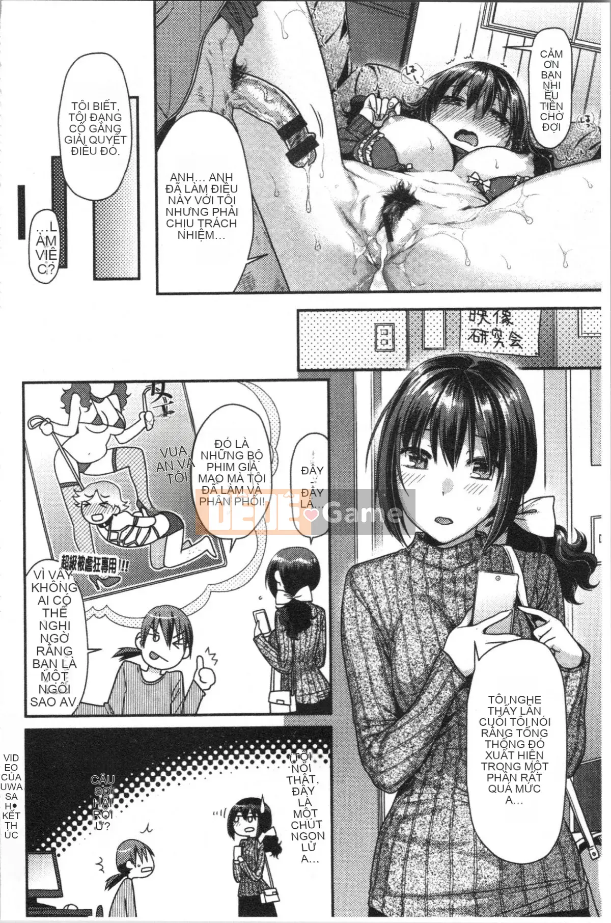 [4K Hanhua][Naomi Nekomata] Lồn ăn xin