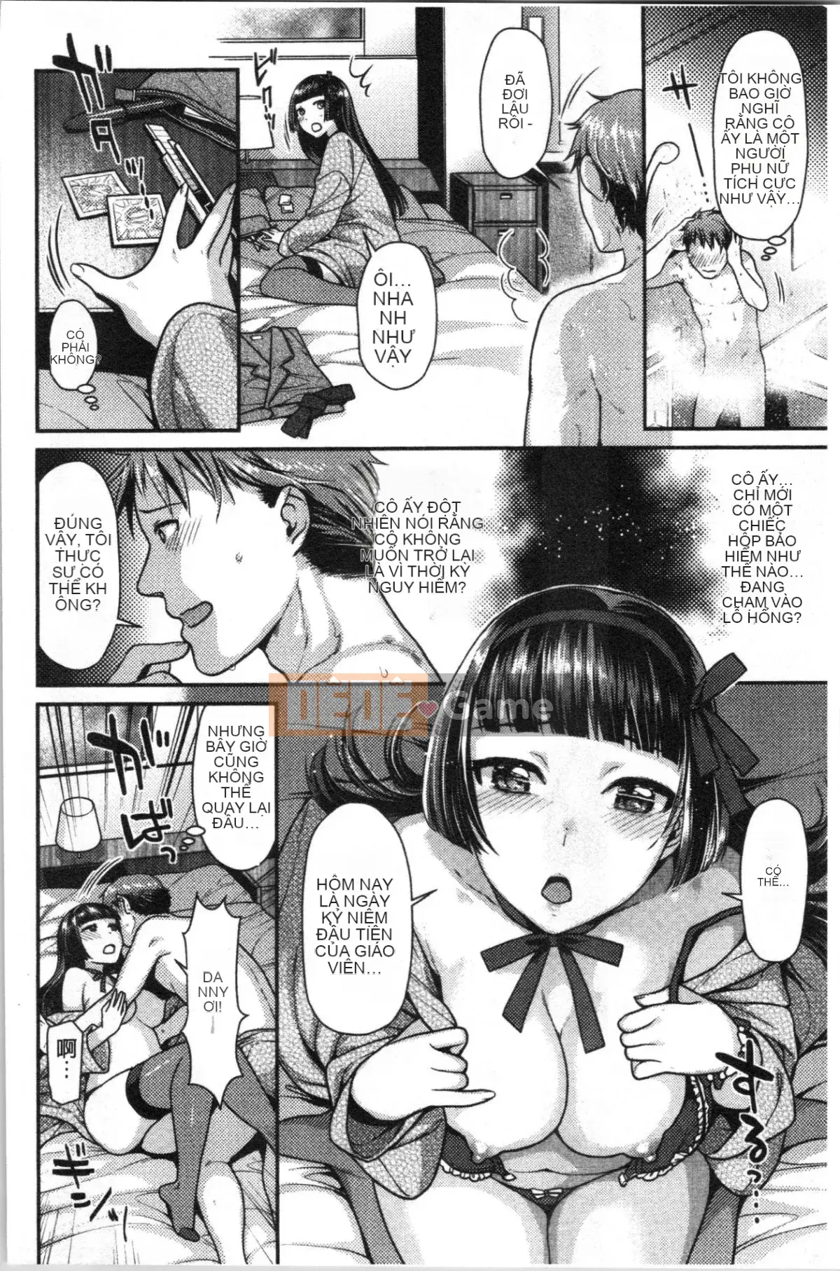 [4K Hanhua][Naomi Nekomata] Lồn ăn xin