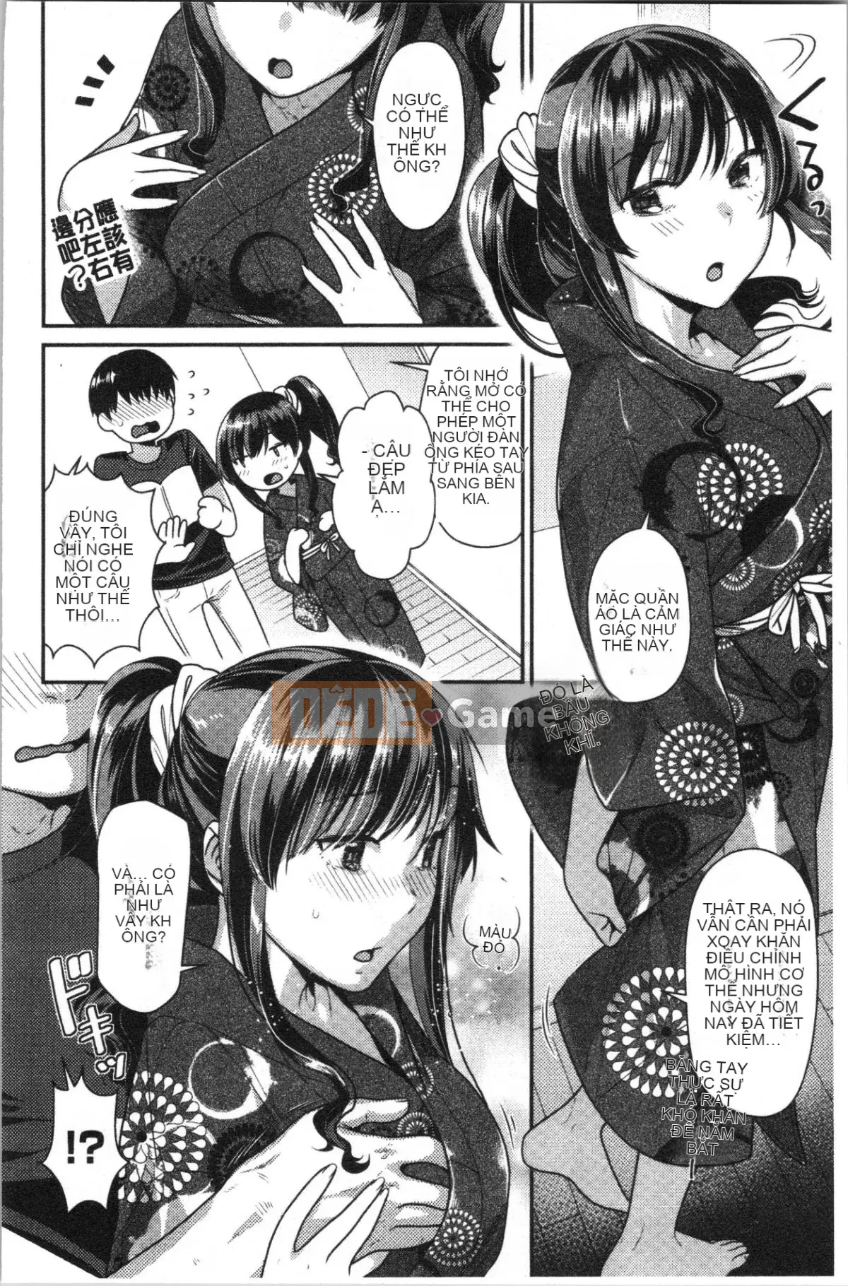 [4K Hanhua][Naomi Nekomata] Lồn ăn xin