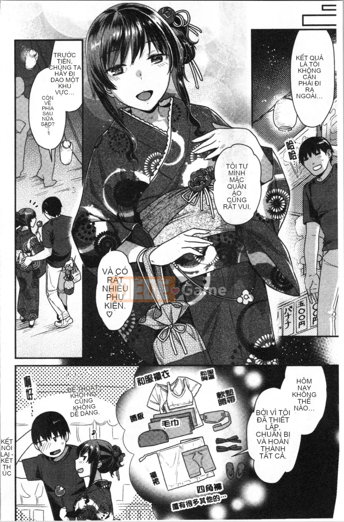 [4K Hanhua][Naomi Nekomata] Lồn ăn xin