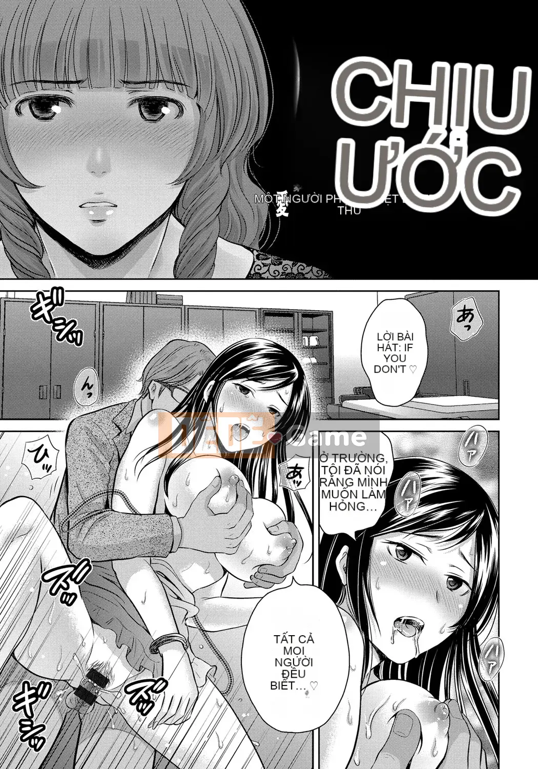 [Dưa Hoshizuki] Kurotsuma