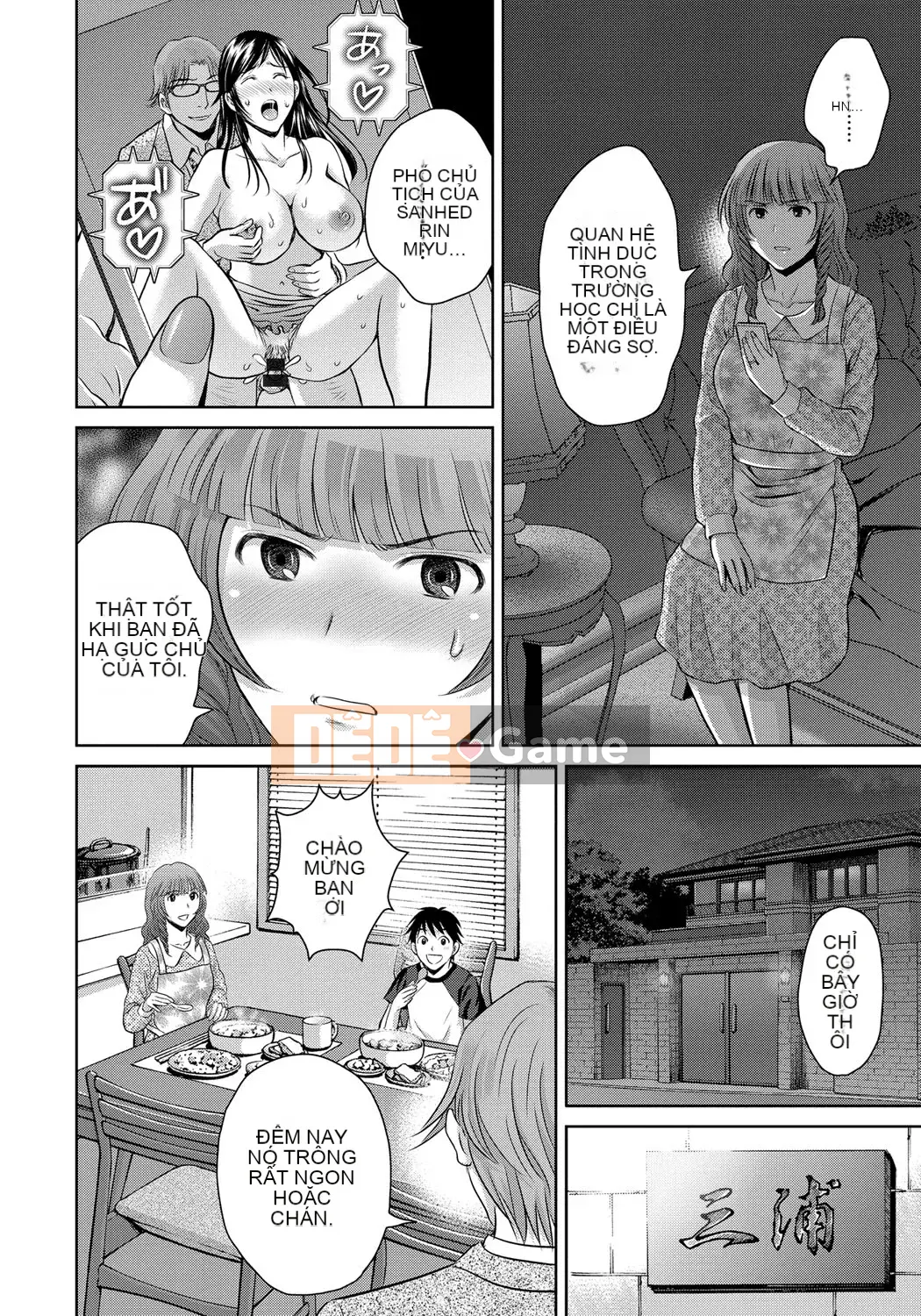 [Dưa Hoshizuki] Kurotsuma