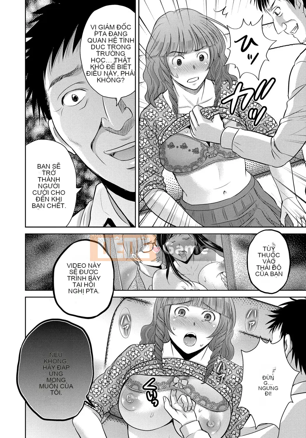 [Dưa Hoshizuki] Kurotsuma