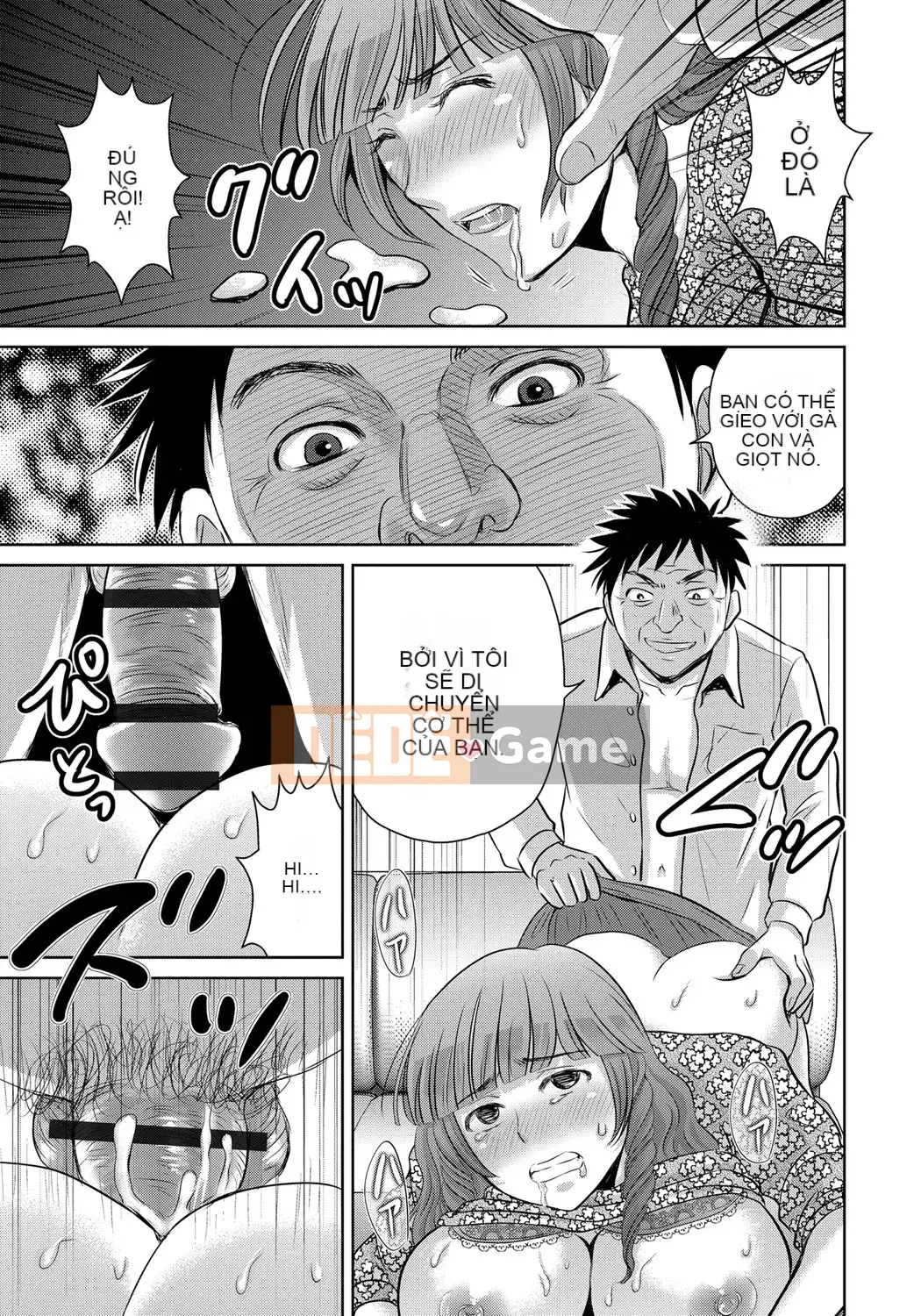 [Dưa Hoshizuki] Kurotsuma