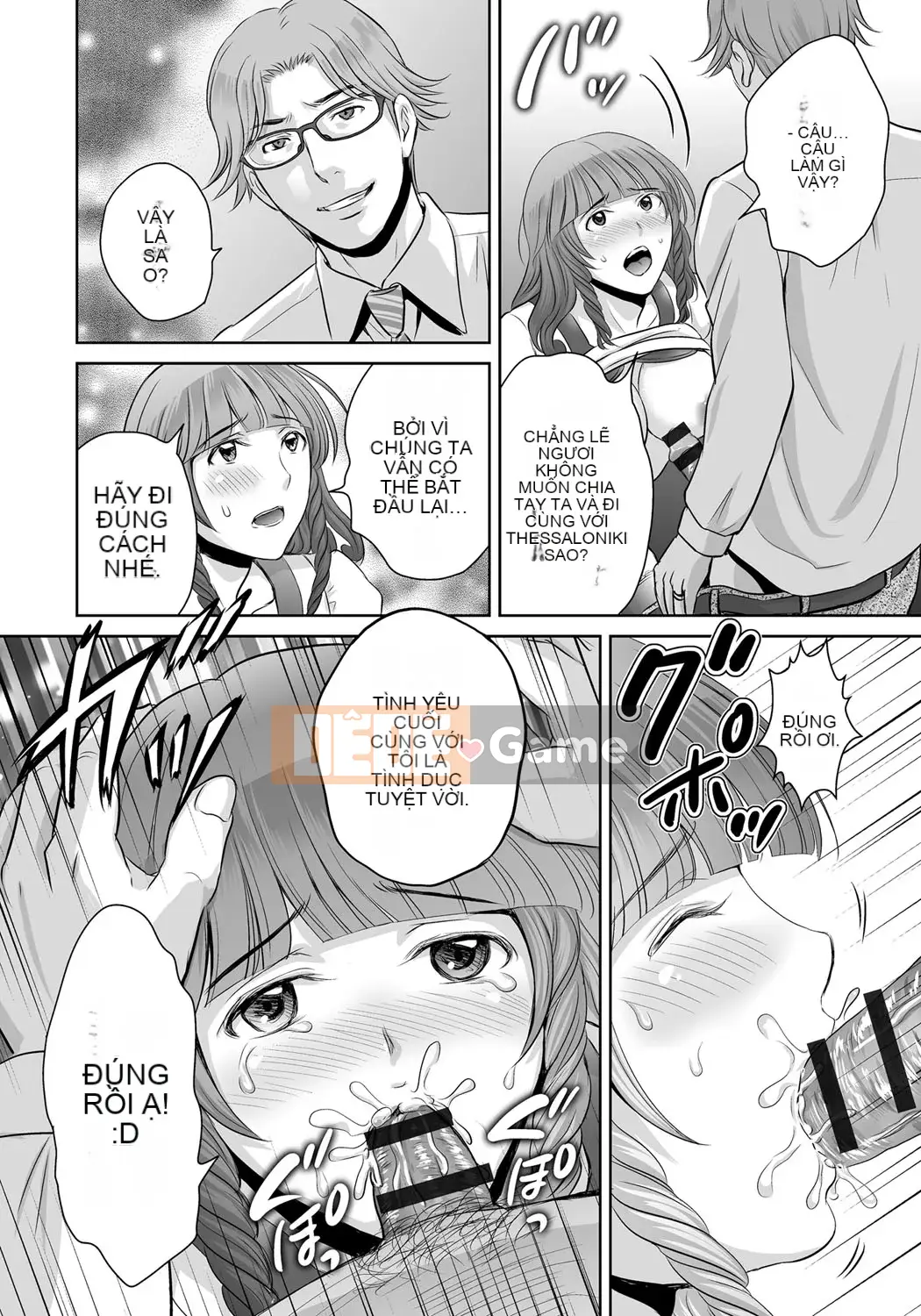 [Dưa Hoshizuki] Kurotsuma