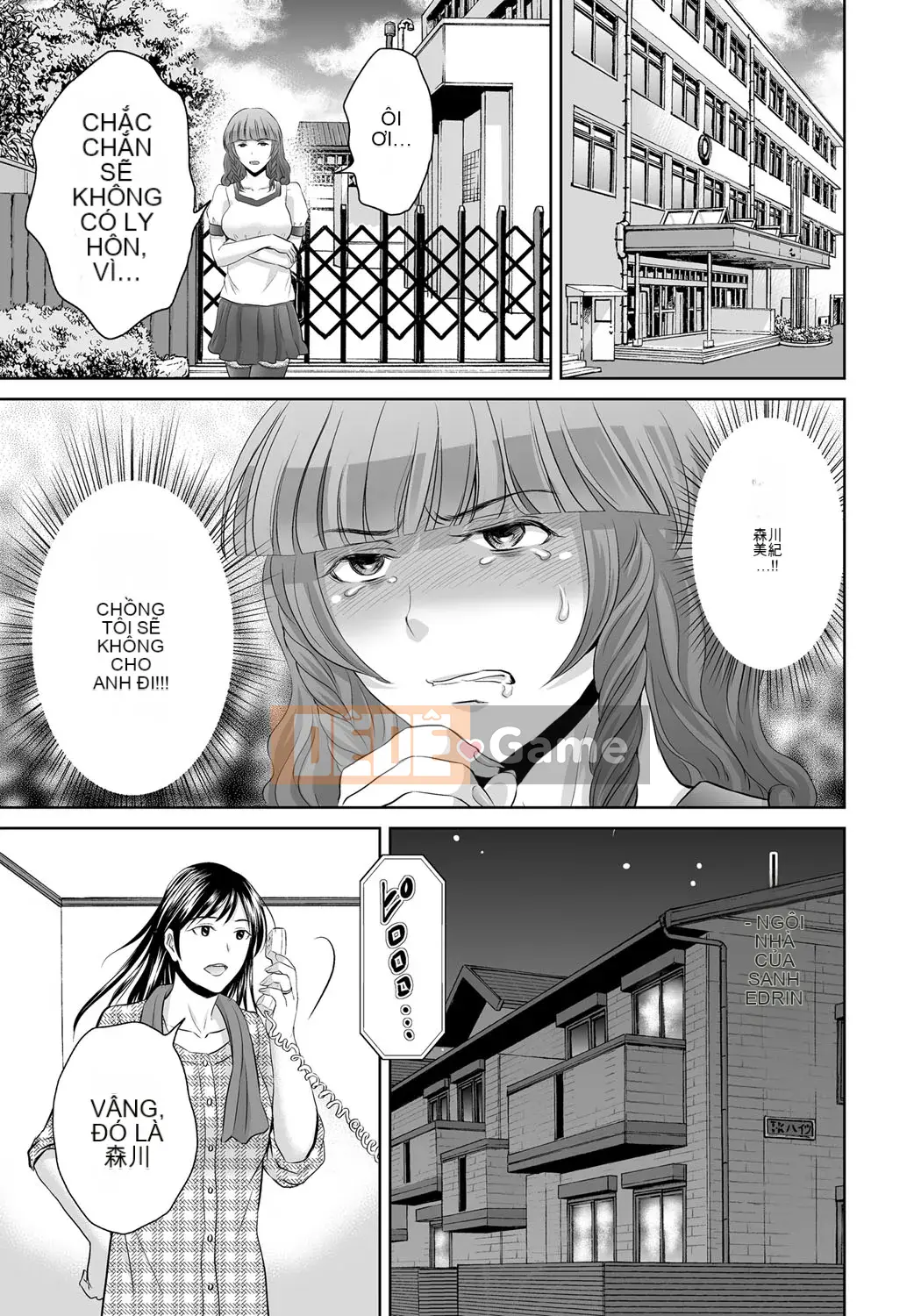 [Dưa Hoshizuki] Kurotsuma