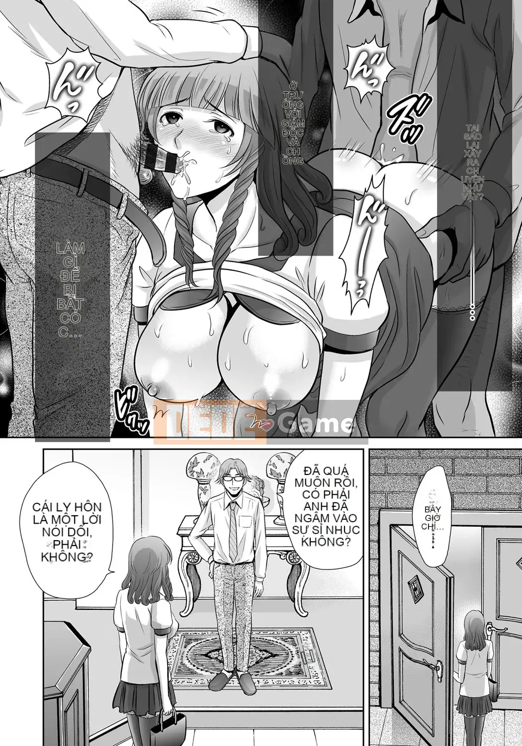 [Dưa Hoshizuki] Kurotsuma