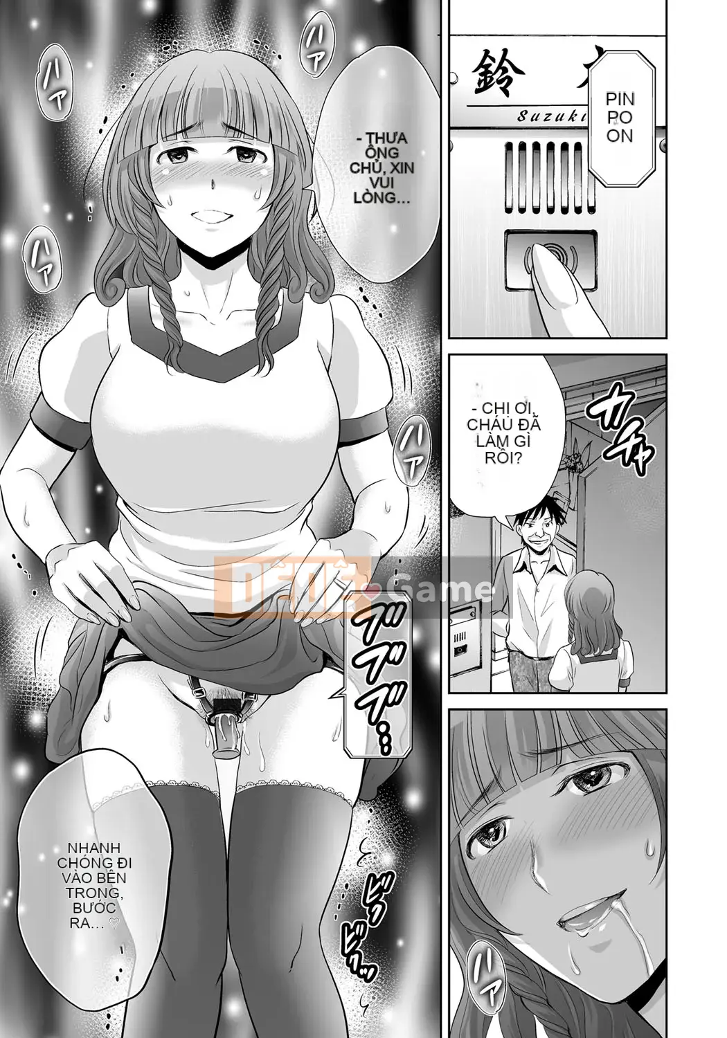 [Dưa Hoshizuki] Kurotsuma