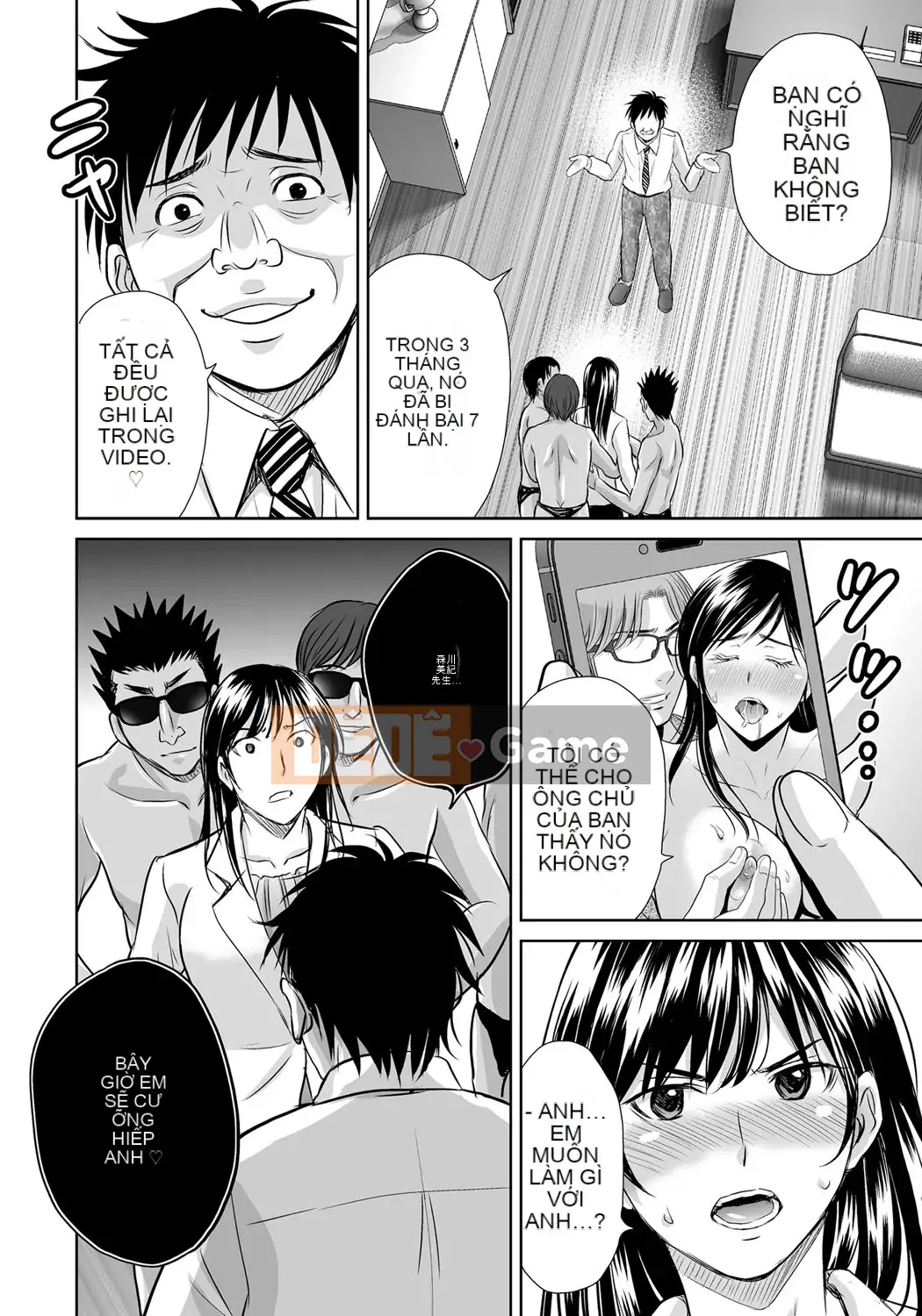 [Dưa Hoshizuki] Kurotsuma