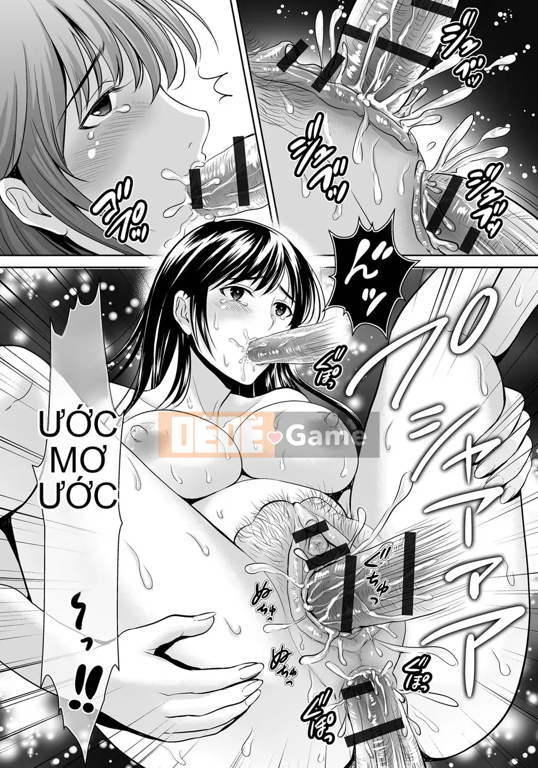 [Dưa Hoshizuki] Kurotsuma