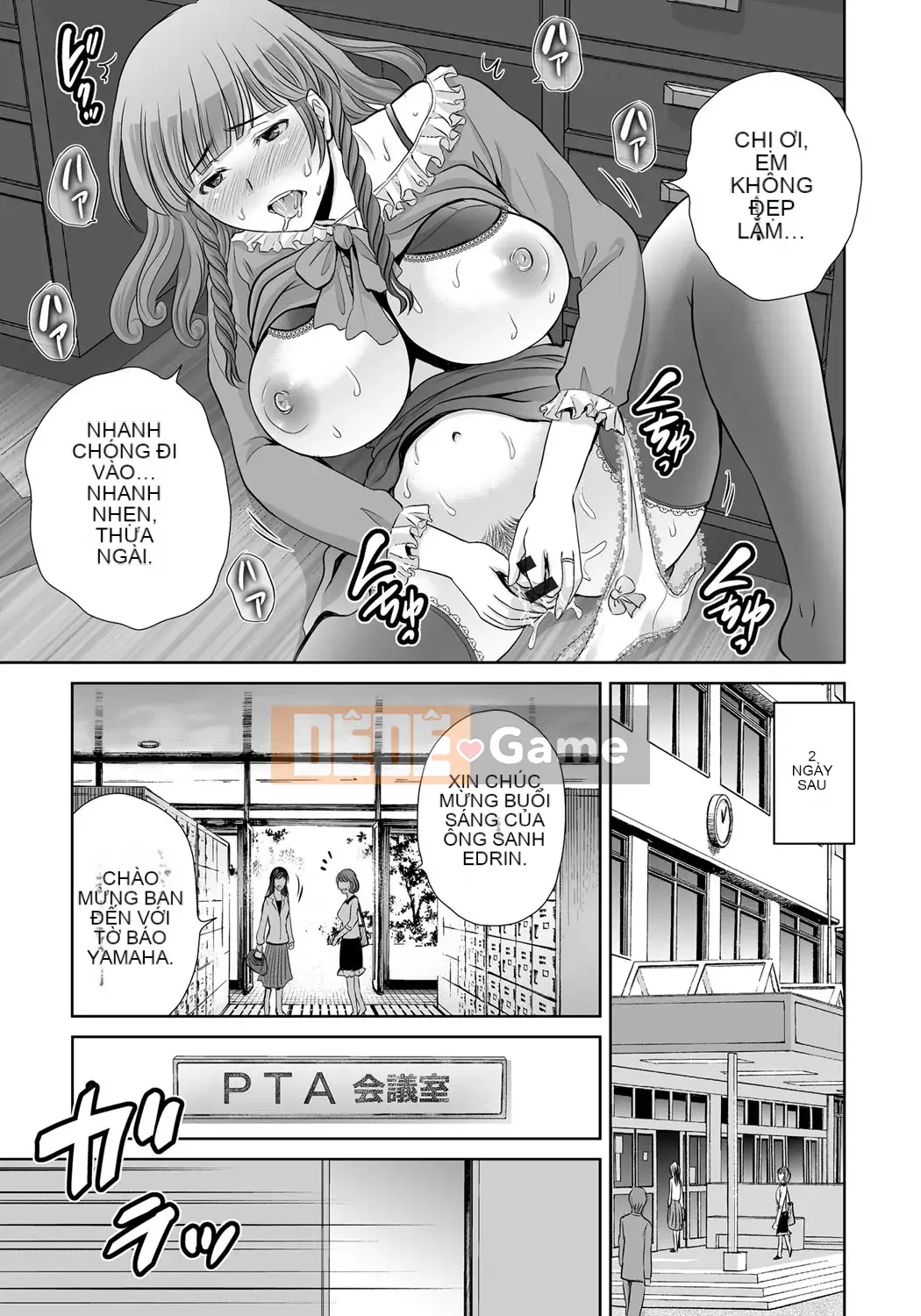 [Dưa Hoshizuki] Kurotsuma